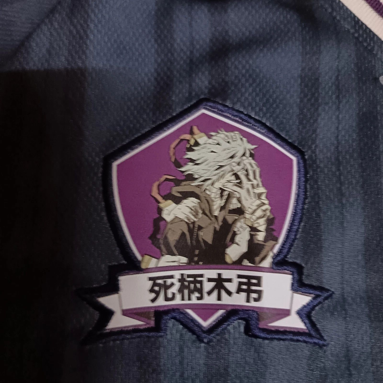 Anime Boxlunch My Hero Academia Tomura Shigaraki Soccer Jersey Size US XL / EU 56 / 4 - 5 Thumbnail