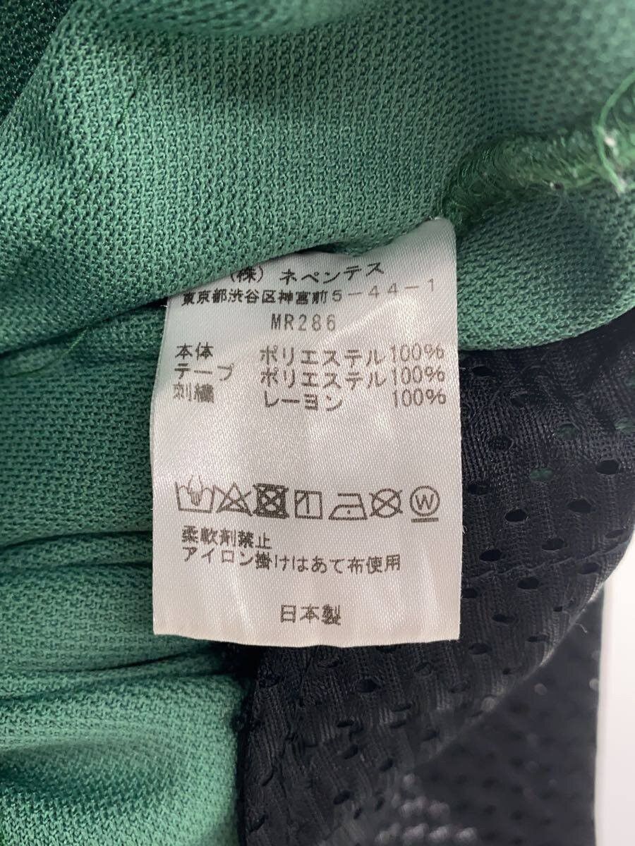 Needles Needles Polyester Track Pants Green Size US 30 / EU 46 - 5 Thumbnail
