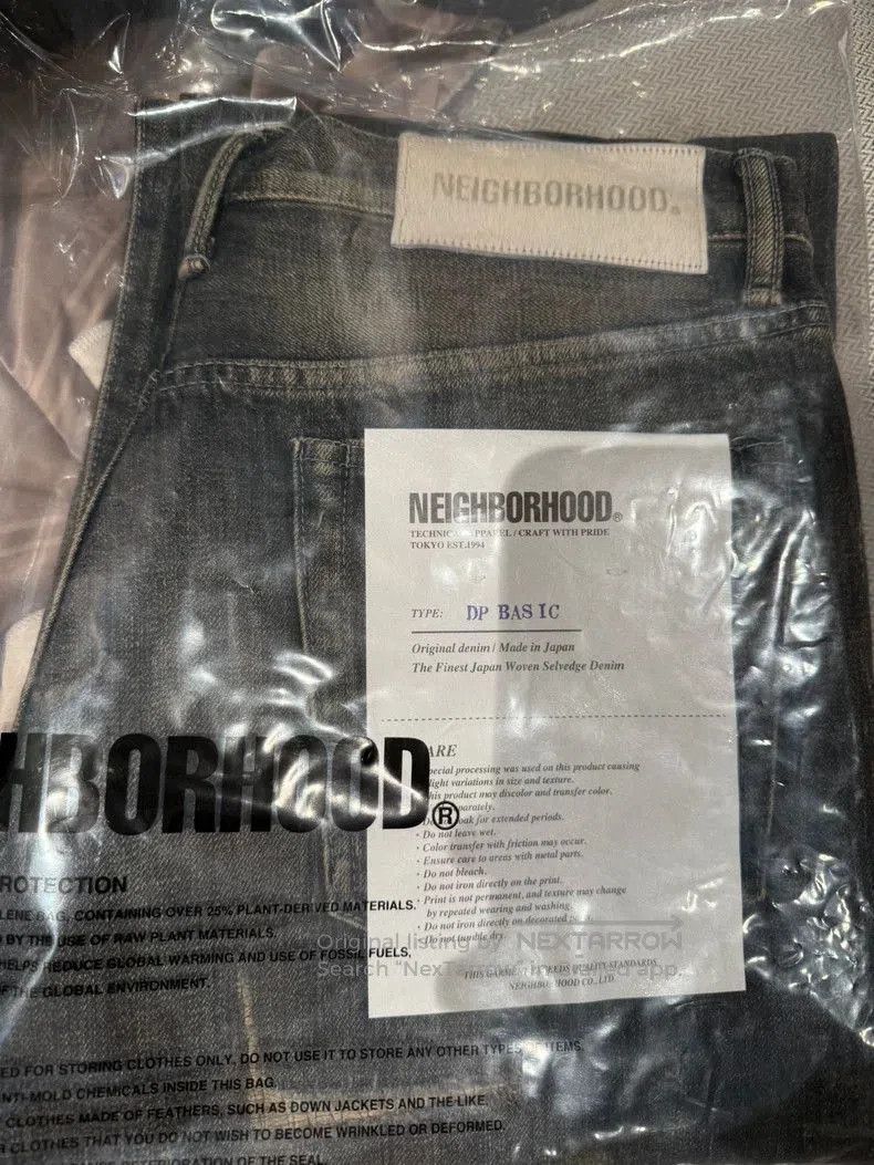 Neighborhood Neighborhood 25SS Distressed Denim Jeans. Size US 27 - 2 Thumbnail