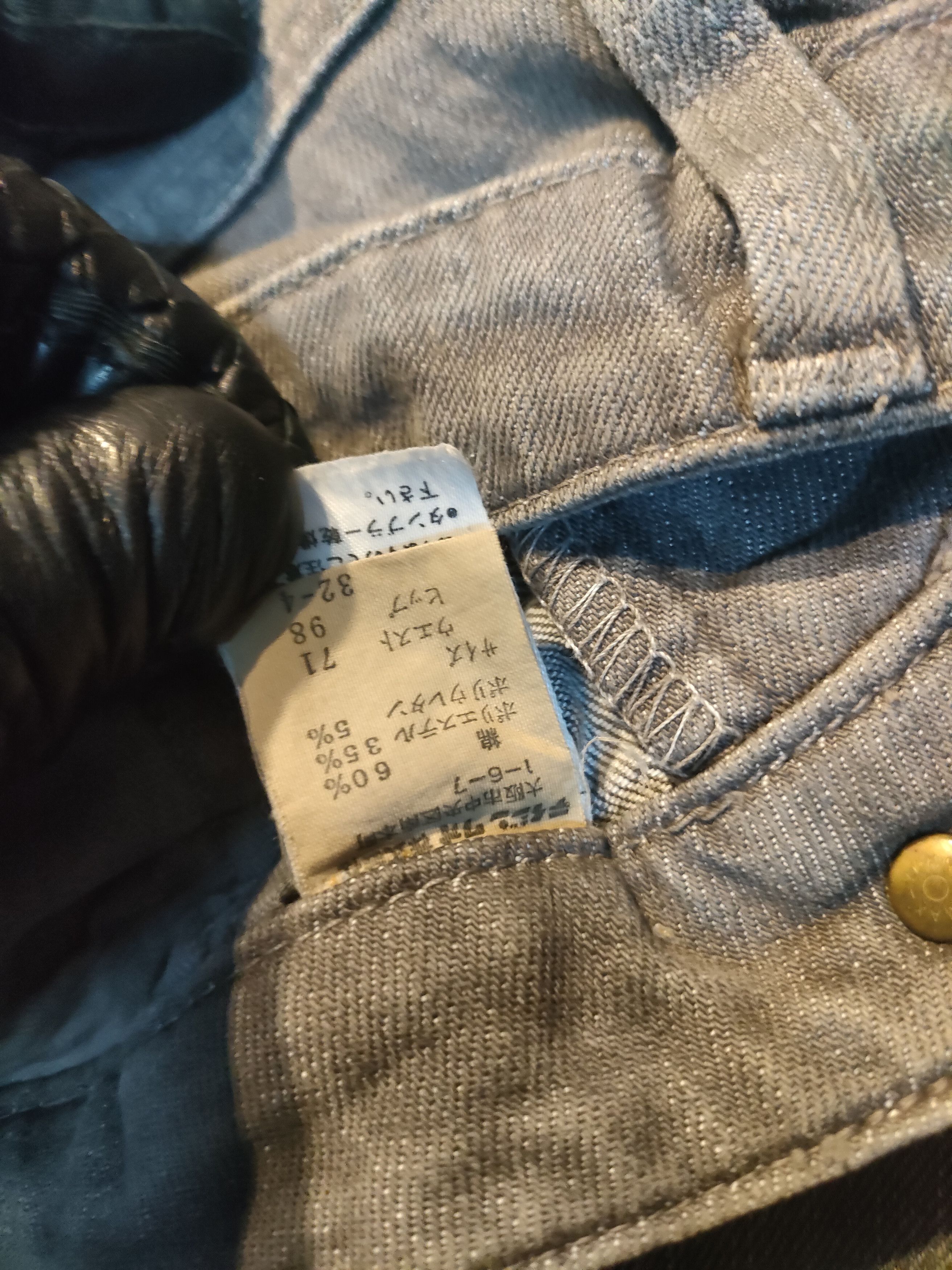 If Six Was Nine × Japanese Brand × Le Grande Bleu (L.G.B.) Nuve Japanese Brand Flare Jeans Size US 30 / EU 46 - 6 Thumbnail
