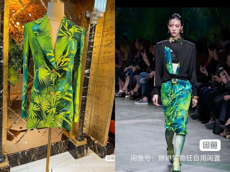 Versace Versace The blazer has a three-dimensional slim fit with s Size M / US 6-8 / IT 42-44 - 2 Thumbnail