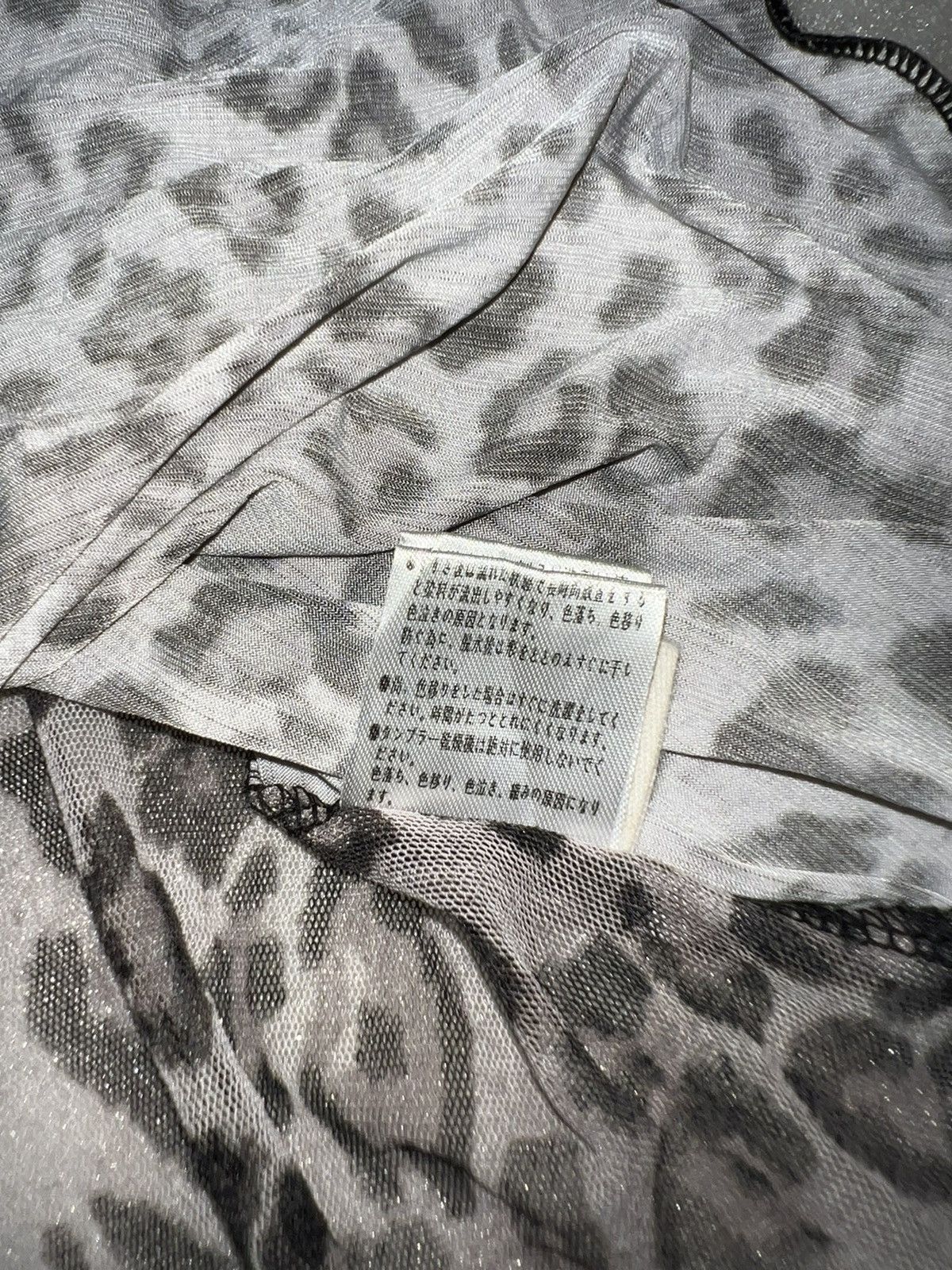 Japanese Brand RARE D.I.A. leopard bandeau top 🐆 Size ONE SIZE - 13 Thumbnail