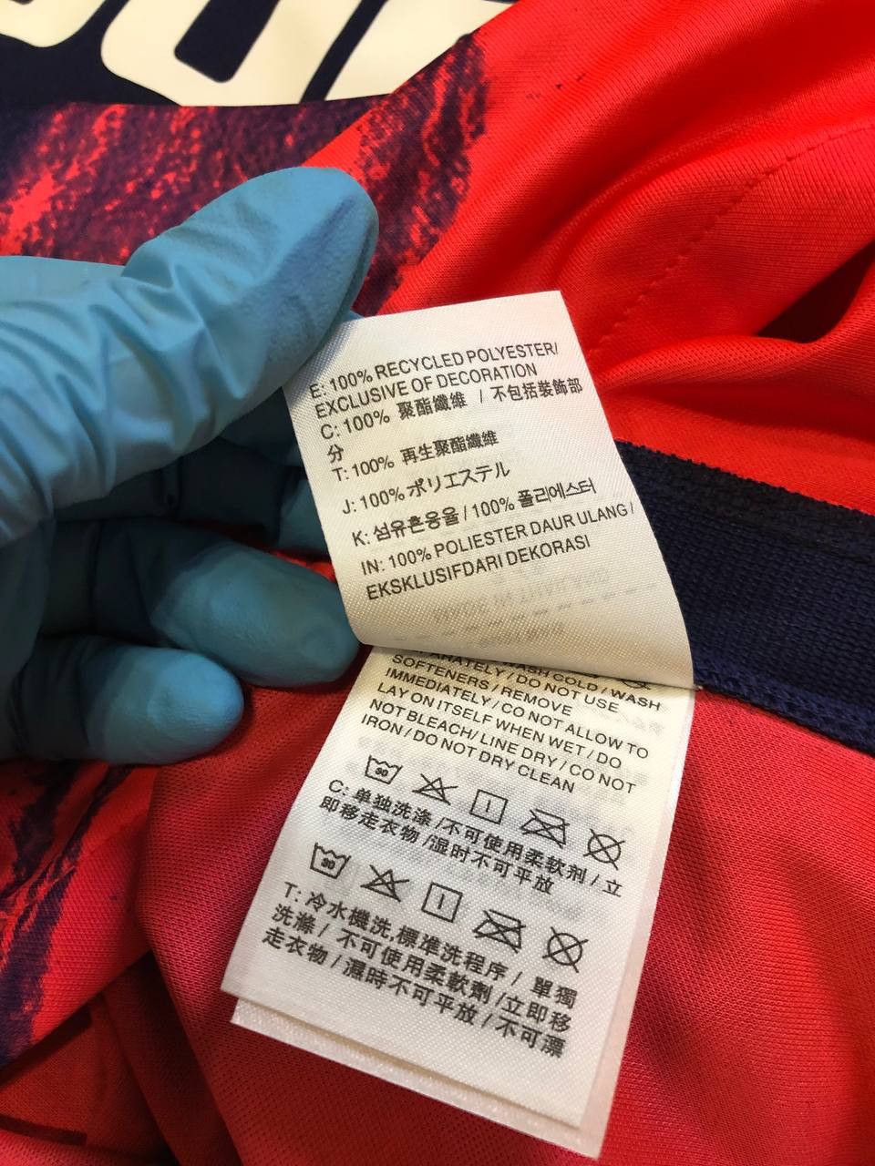Nike Nike Soccer jersey Size US L / EU 52-54 / 3 - 5 Thumbnail