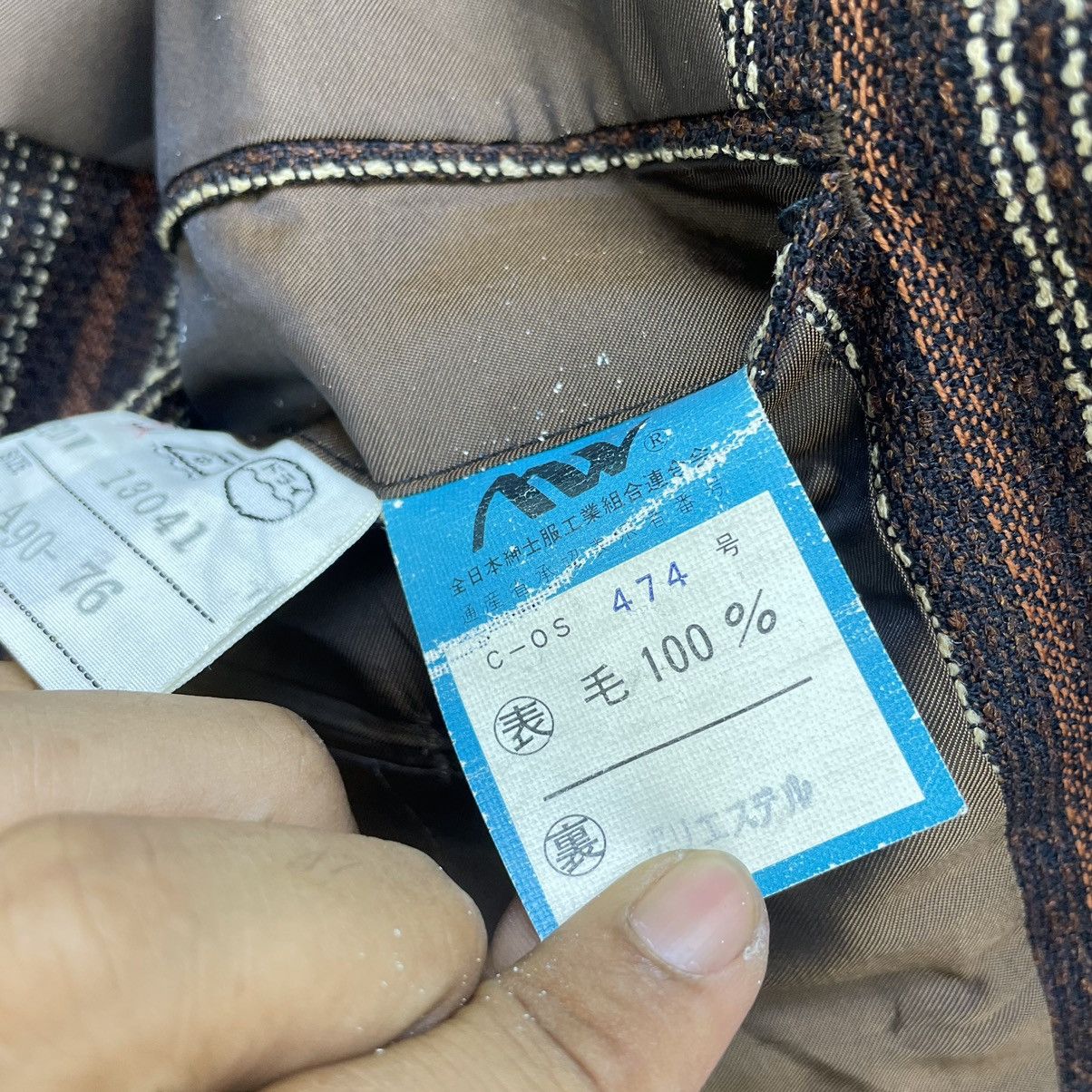 DAKS × Vintage Vintage Nice Design Daks London Stripe Jacket Size US S / EU 44-46 / 1 - 7 Thumbnail