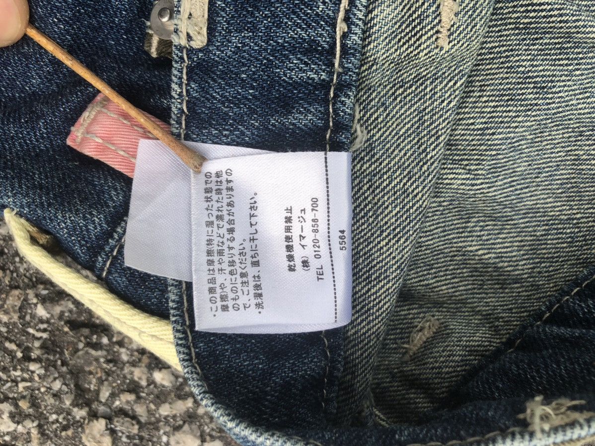 Other MAGE Double Waist Streetwear Jeans Size 29" - 11 Thumbnail
