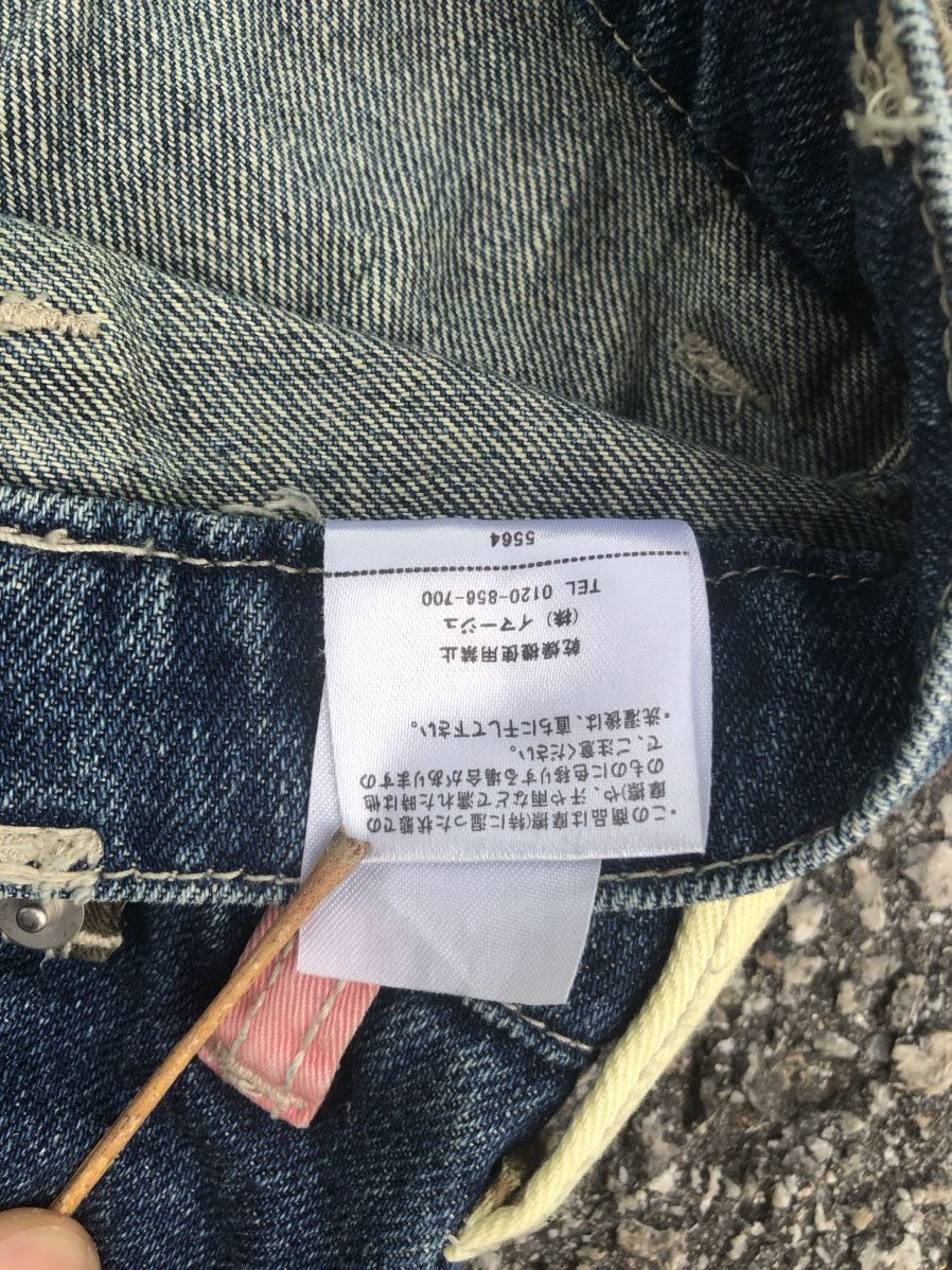 Vintage MAGE Double Waist Streetwear Jeans Size 29" - 12 Thumbnail