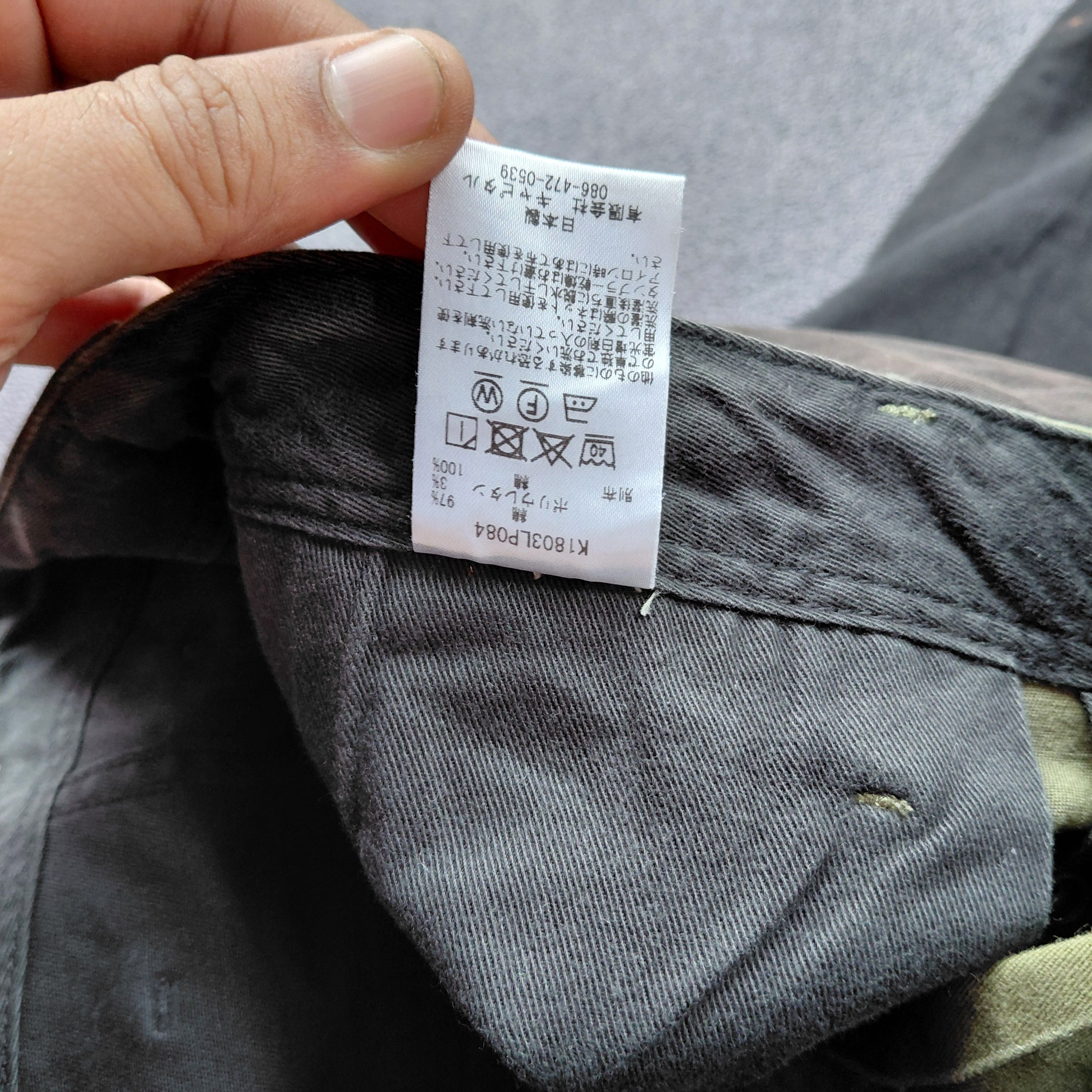 Kapital Kapaital Clown Botton Pants Size US 28 / EU 44 - 8 Thumbnail