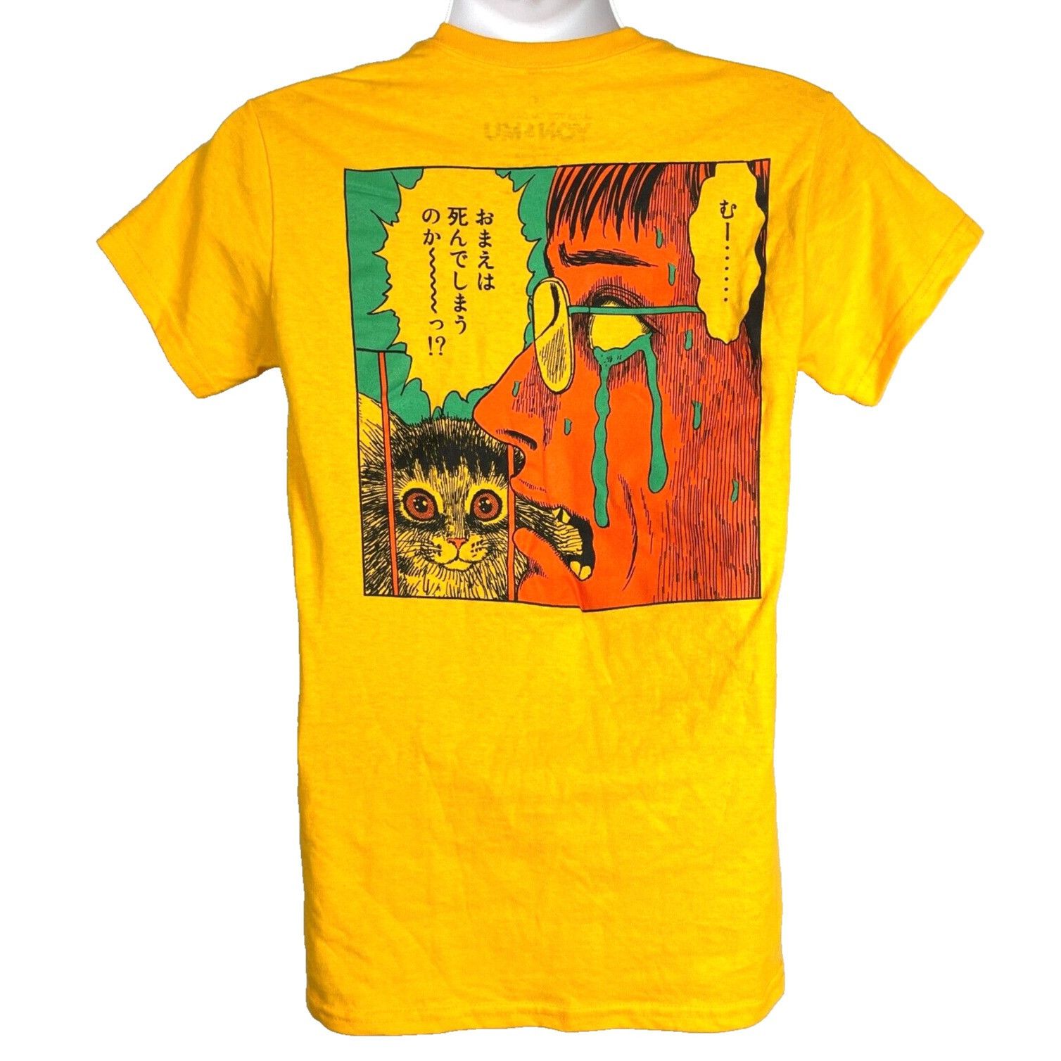 Other Junji Itos Cat Diary Yon & Mu S T-Shirt size Small Horror Ma Size US S / EU 44-46 / 1 - 3 Thumbnail