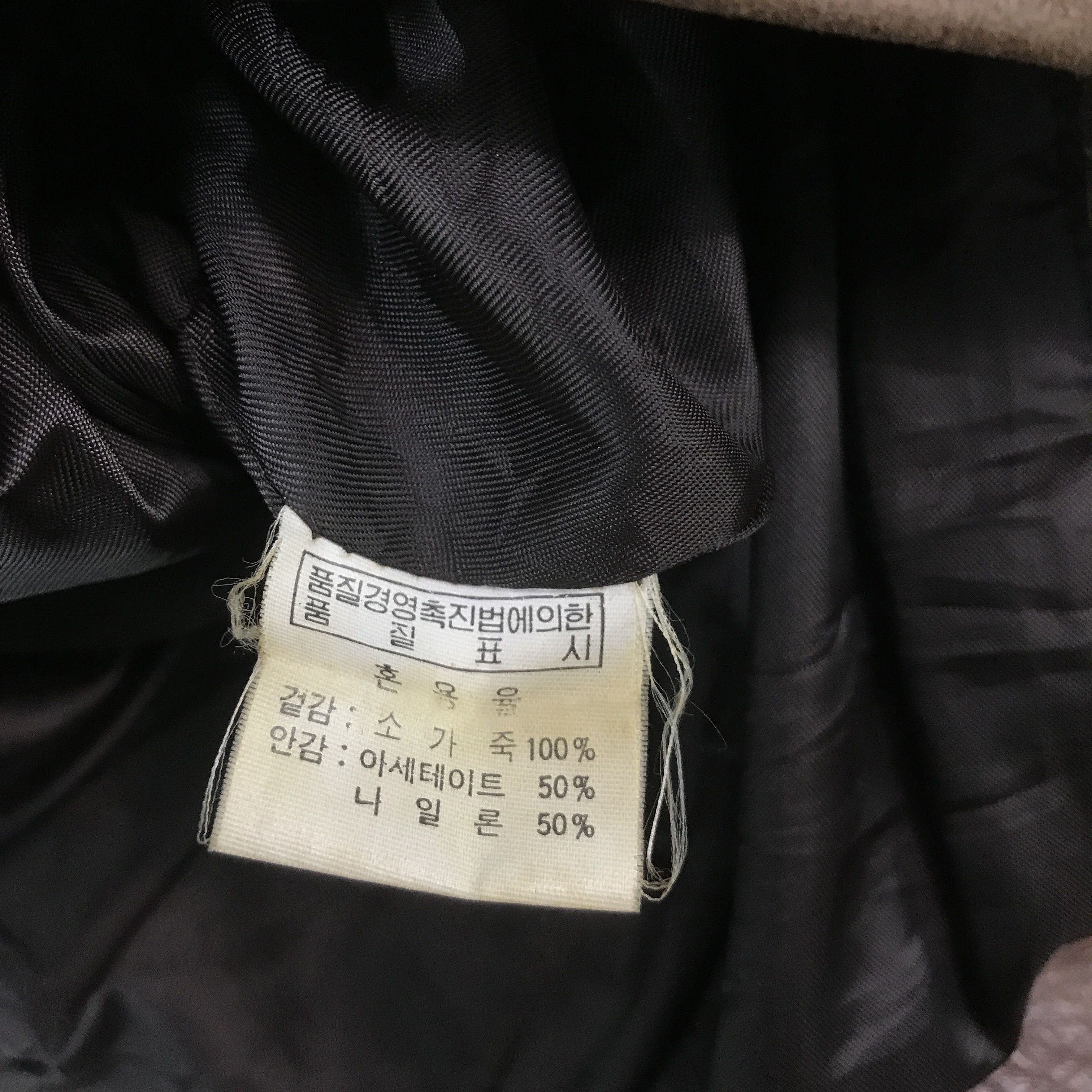 Japanese Brand LEATHER JACKET JAPANESE BRAND STYLE JACKET Size US S / EU 44-46 / 1 - 12 Thumbnail