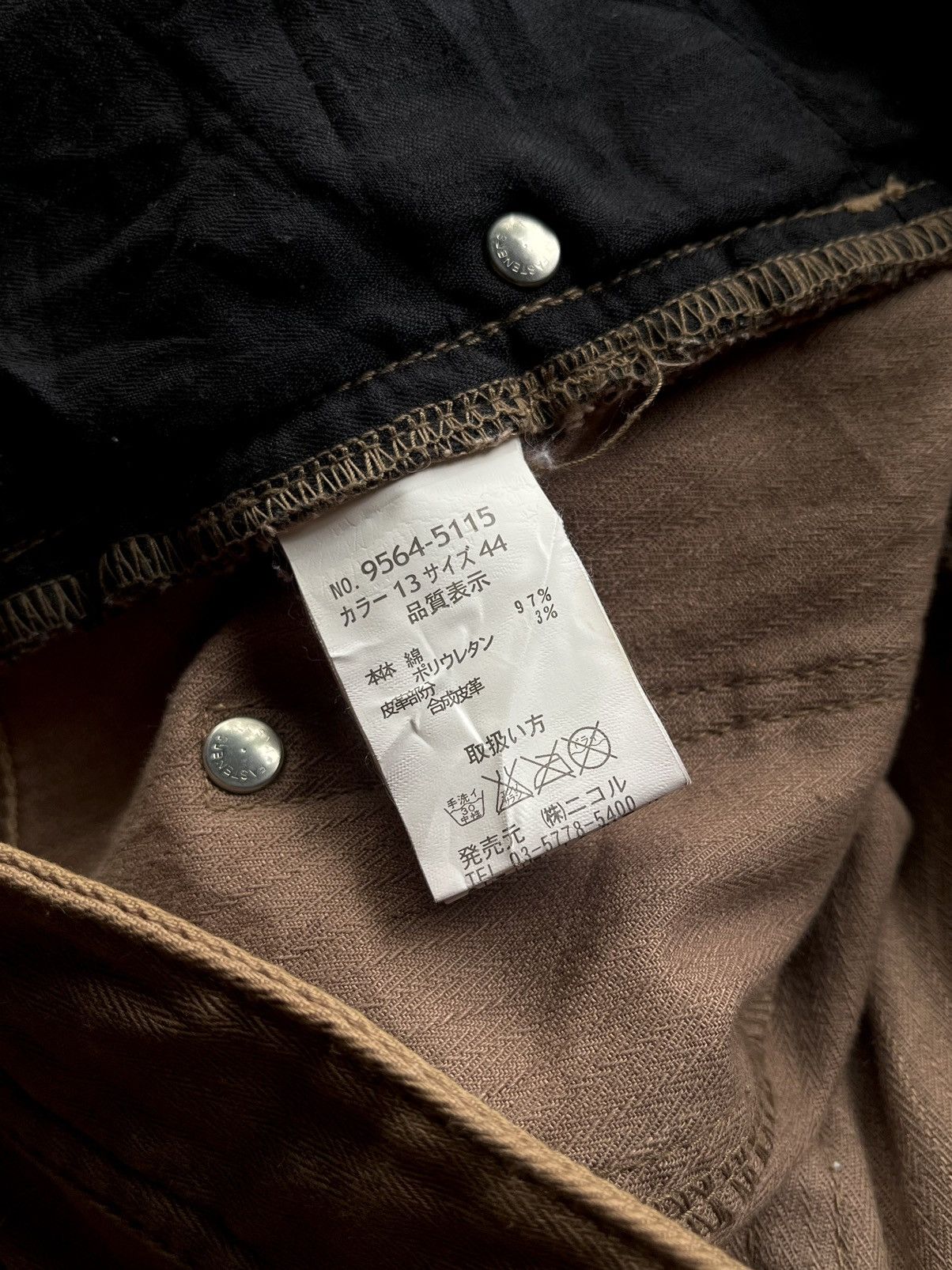 14th Addiction NCFM Nicole Club For Men Japanese Flare BootCut Cowboy Pants Size US 30 / EU 46 - 13 Thumbnail