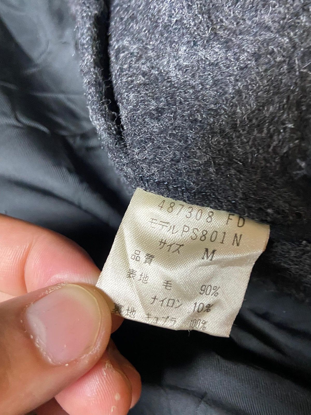 Japanese Brand × Paul Smith × Vintage Paul Smith London Double Breasted Wool Coat (121) Size US M / EU 48-50 / 2 - 9 Thumbnail