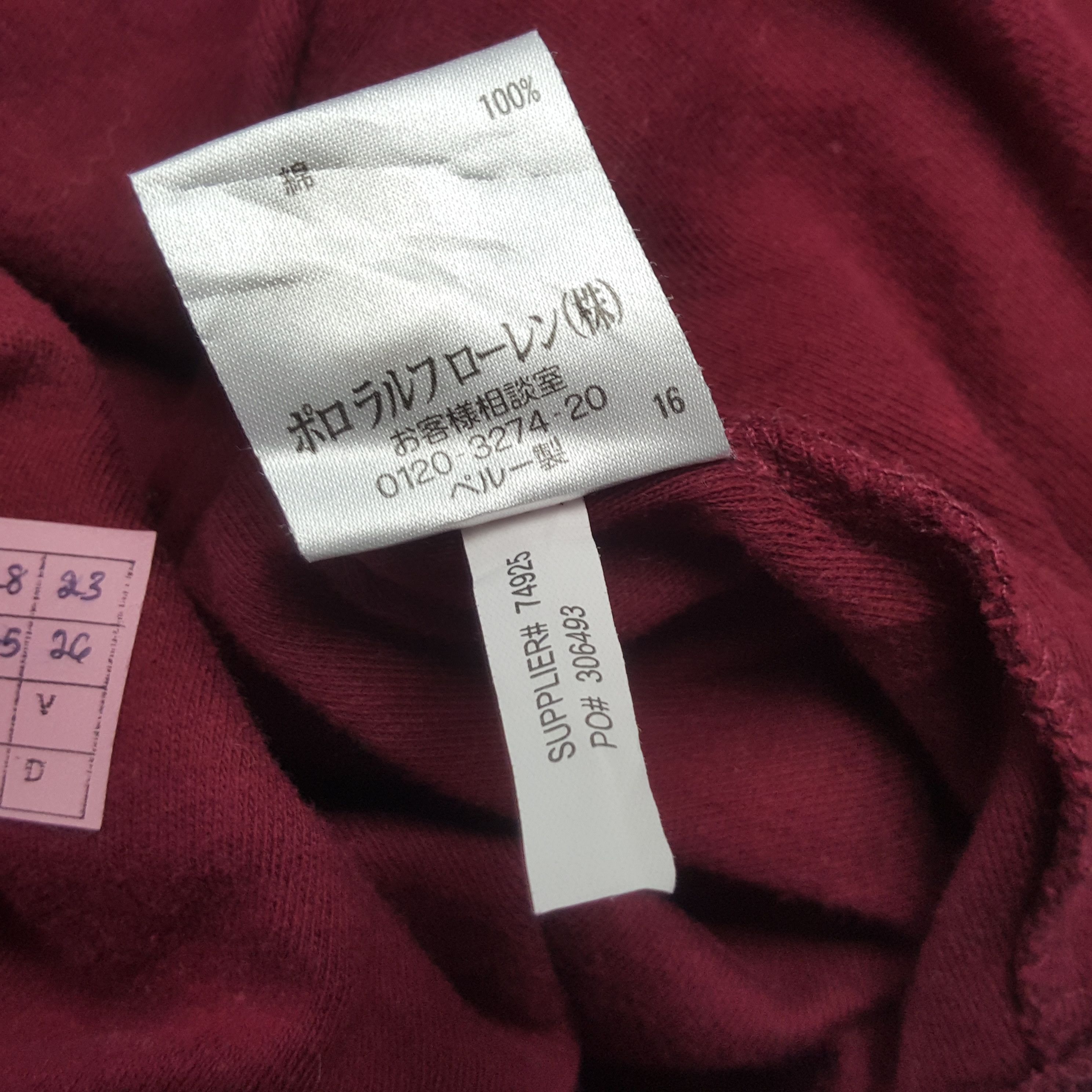 Ralph Lauren POLO GOLF Ralph Lauren Half Zipper Sweatshirt C284N7 Size US XXL / EU 58 / 5 - 8 Thumbnail