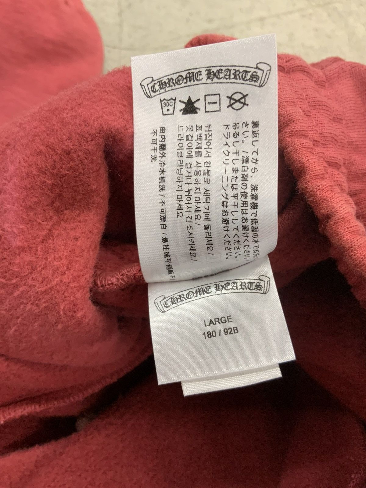 Chrome Hearts CHROME HEARTS CLB CERTIFIED ICE MAN HOODIE PANTS SWEAT SET Size US L / EU 52-54 / 3 - 15 Thumbnail
