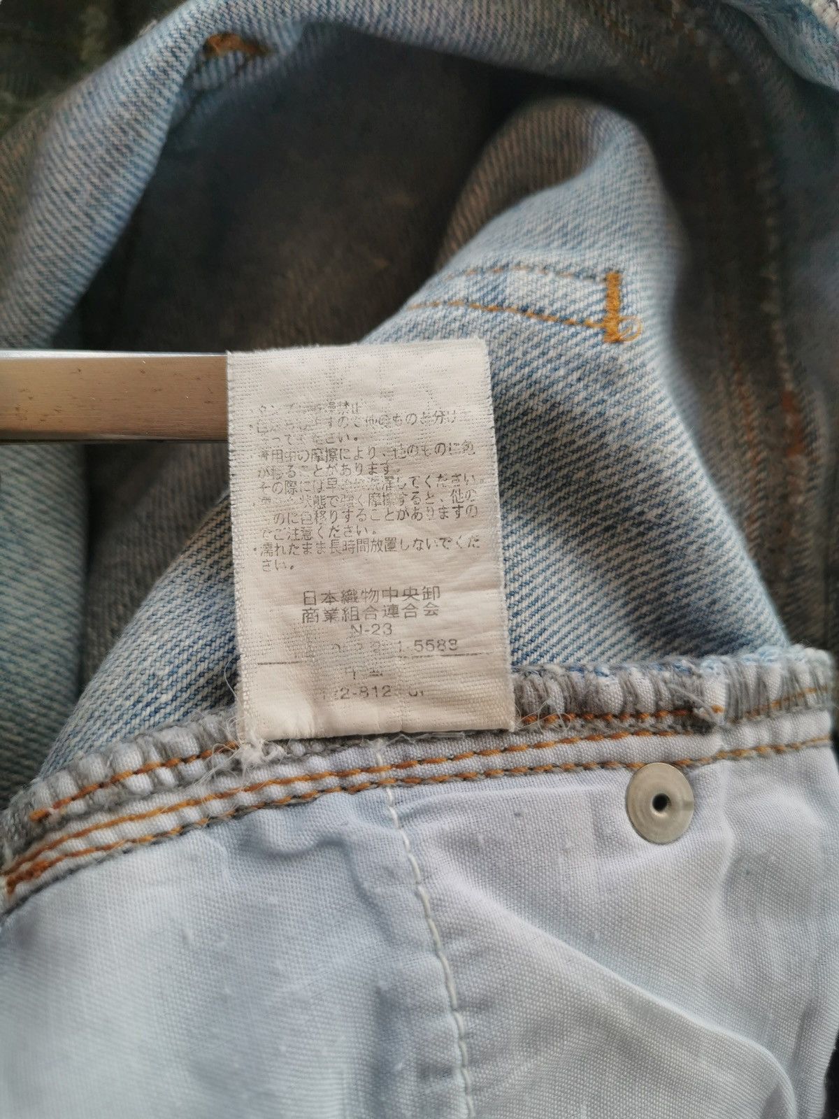 If Six Was Nine Distressed Denim Jeans 32x41 Size US 32 / EU 48 - 10 Thumbnail