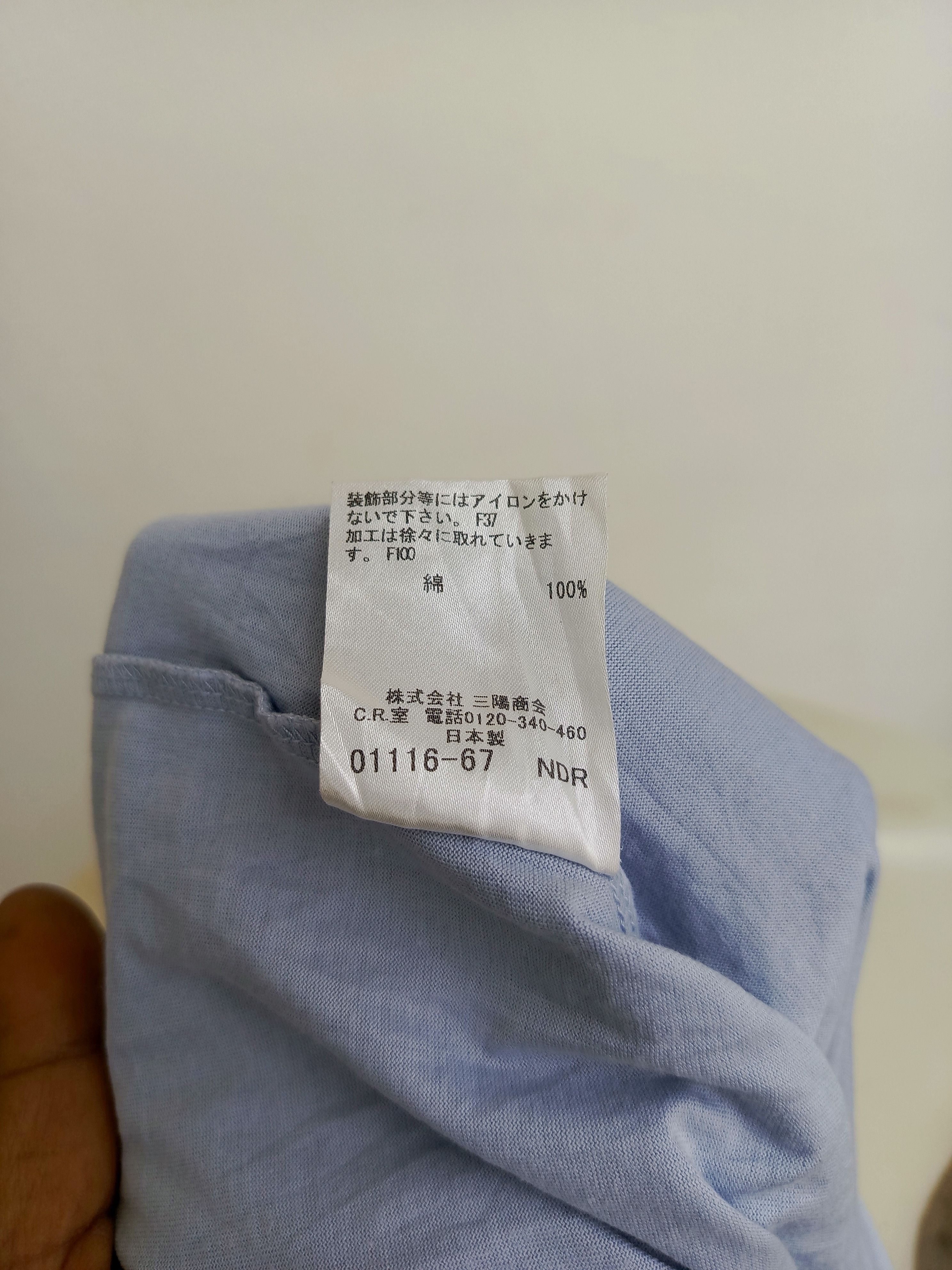 Burberry Burberry London Minimalist Soft Blue 3/4 Sleeve Tee Size S / US 4 / IT 40 - 9 Thumbnail