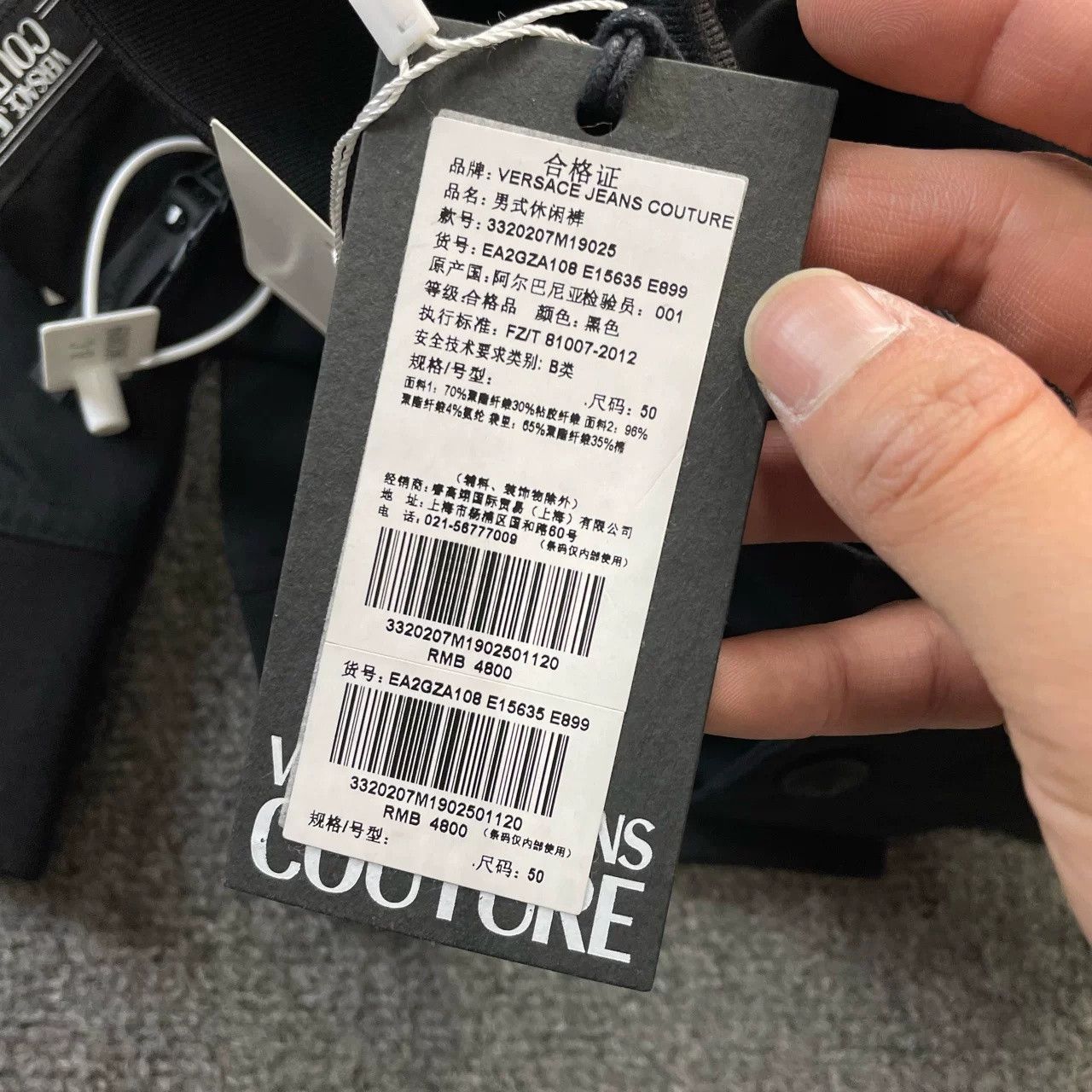 Versace Versace Black Logo Track Pants Size US 32 / EU 48 - 3 Thumbnail