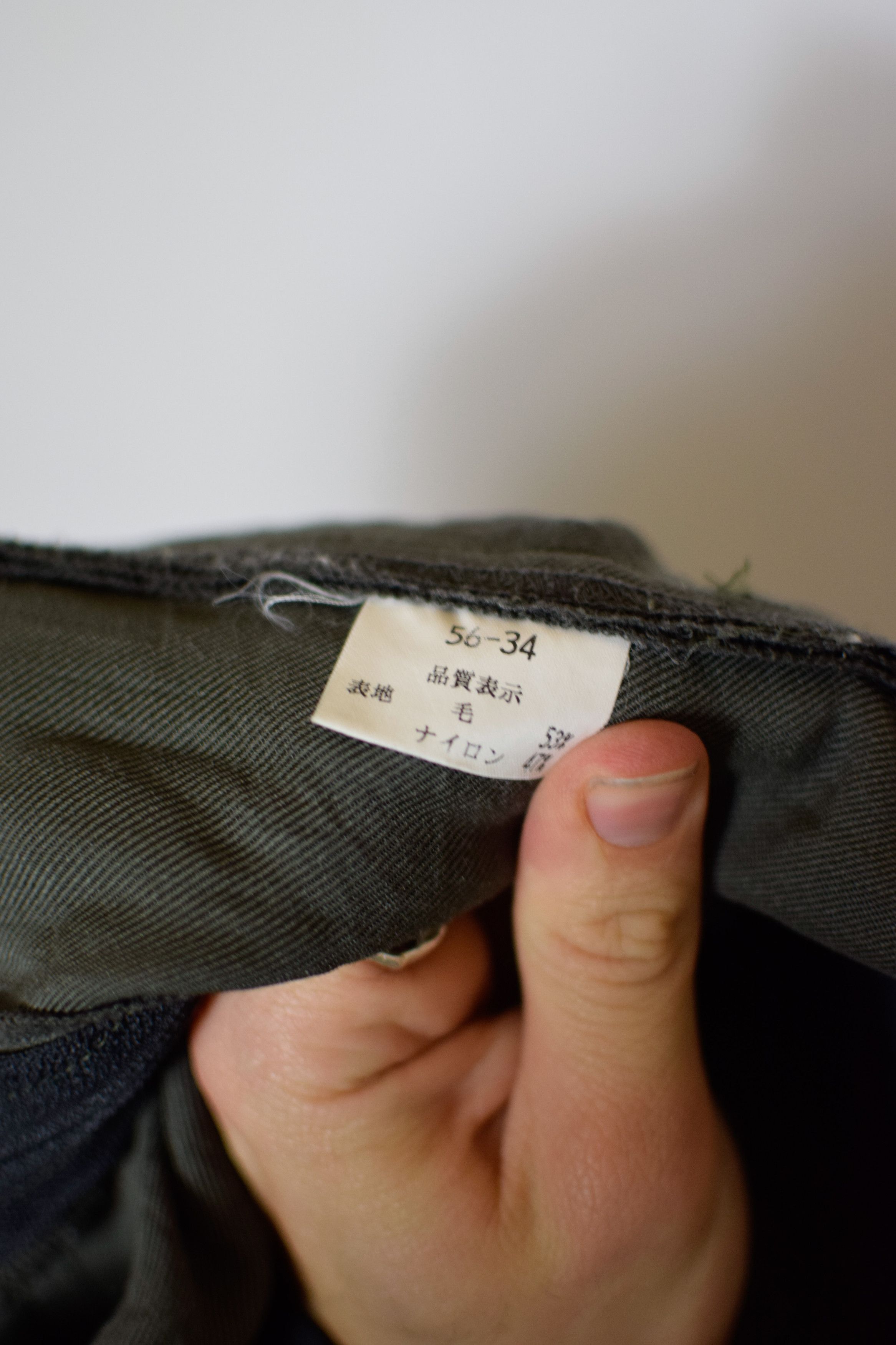 Julius FINAL DROP - NUKE Archive Anorak Size US L / EU 52-54 / 3 - 14 Thumbnail