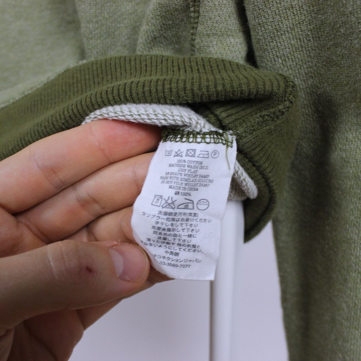 YMC Vintage YMS Sweatshirt Size US S / EU 44-46 / 1 - 5 Thumbnail