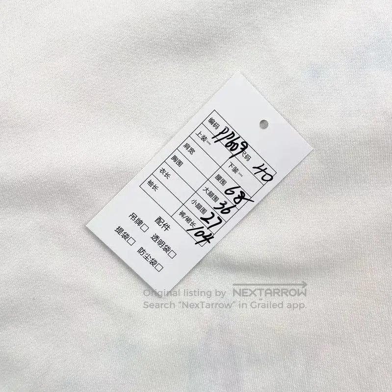 Miu Miu Miu Miu Multi-Color Casual Women's Pants . Size 28" / US 6 / IT 42 - 7 Thumbnail