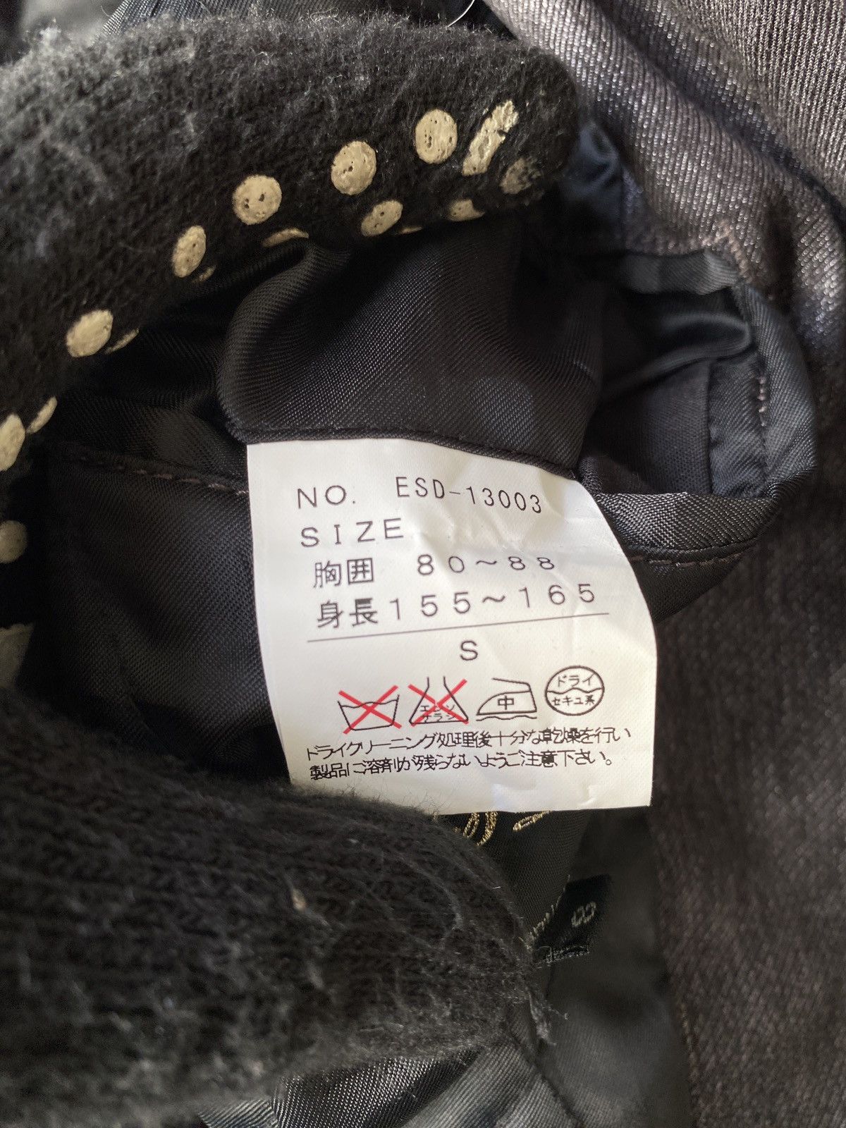 semanticdesign Semantics Design Napoleon Hoodie Jacket Size US S / EU 44-46 / 1 - 11 Thumbnail