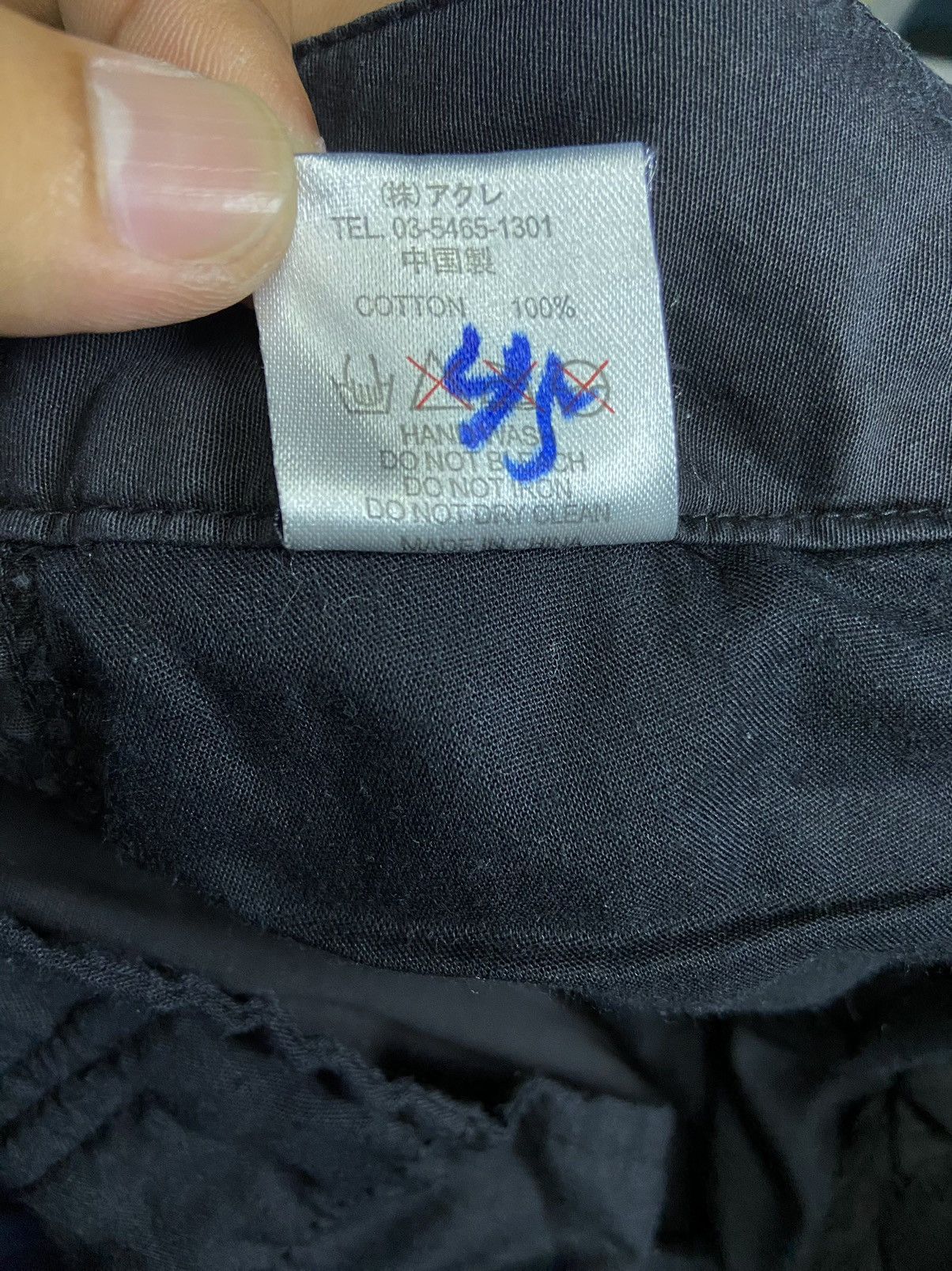 Japanese Brand Vintage Roi Franc Boundage Cargo Pant Size US 32 / EU 48 - 10 Thumbnail