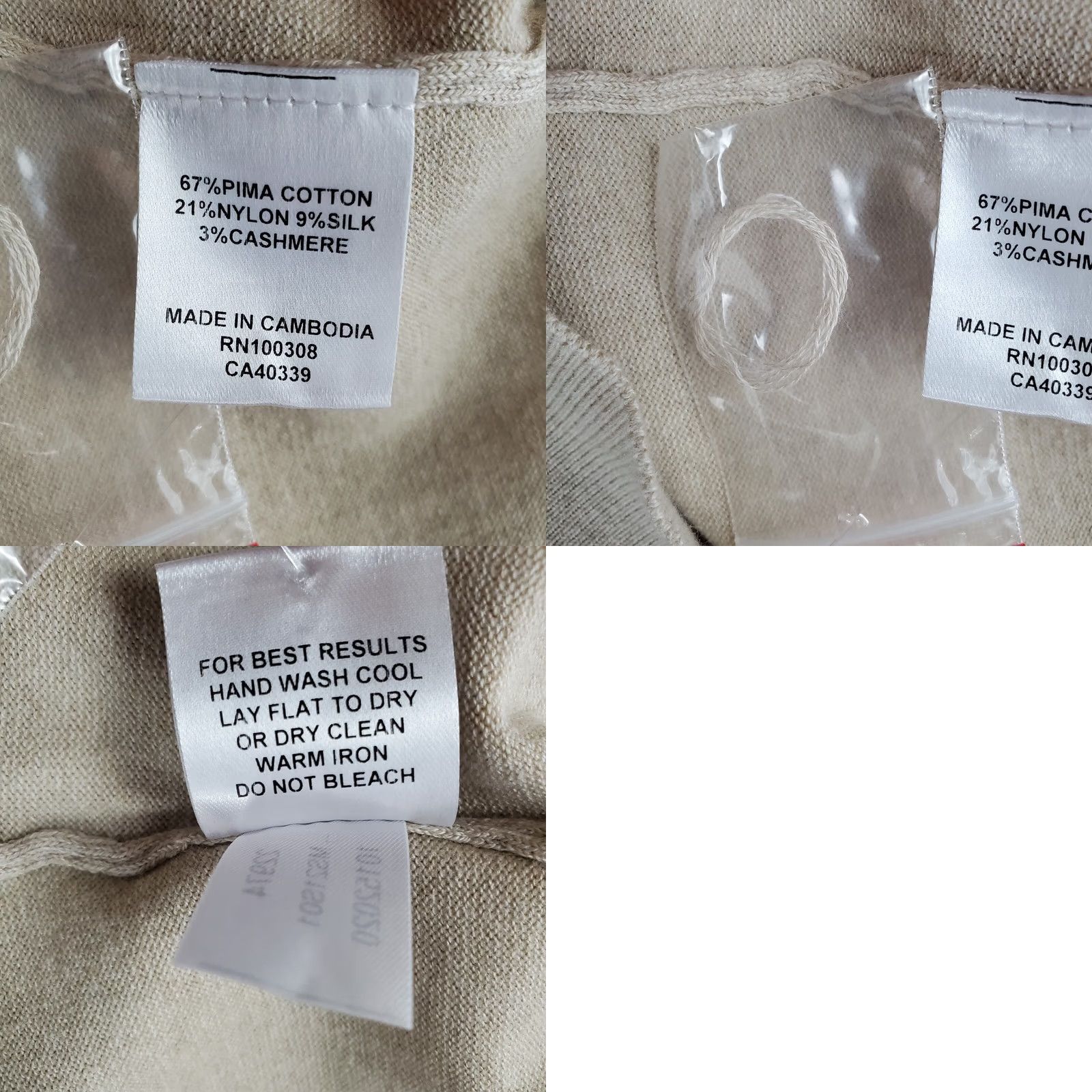 Peter Millar PETER MILLAR 2XL Sweater Shirt Mens 1/4 Zip Crown Soft Khaki Beige Cotton Silk Cashmere Nylon New With Tags Size US XXL / EU 58 / 5 - 10 Thumbnail