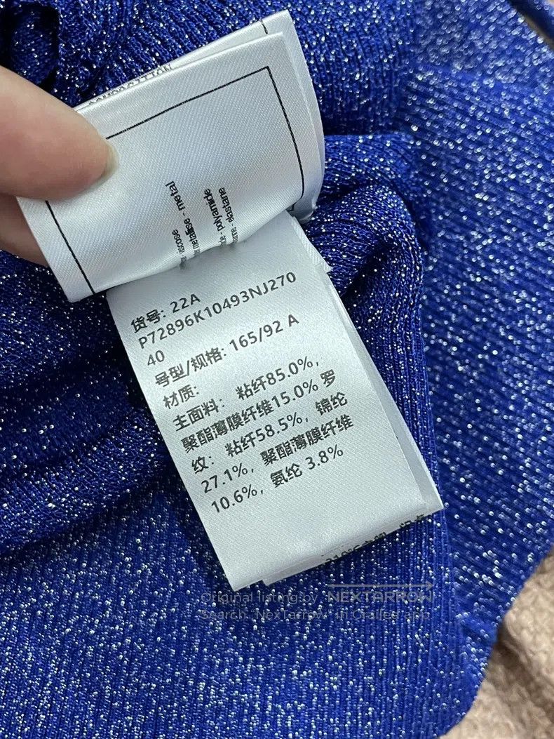 Chanel Chanel 22A blue fine glitter bottom strap vest Size S / US 4 / IT 40 - 7 Thumbnail