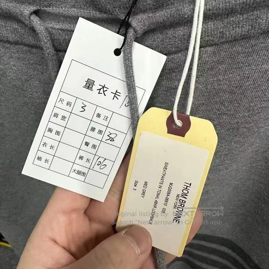 Thom Browne Thom Browne Sweatpants Size 3. Size US 26 / EU 42 - 5 Thumbnail