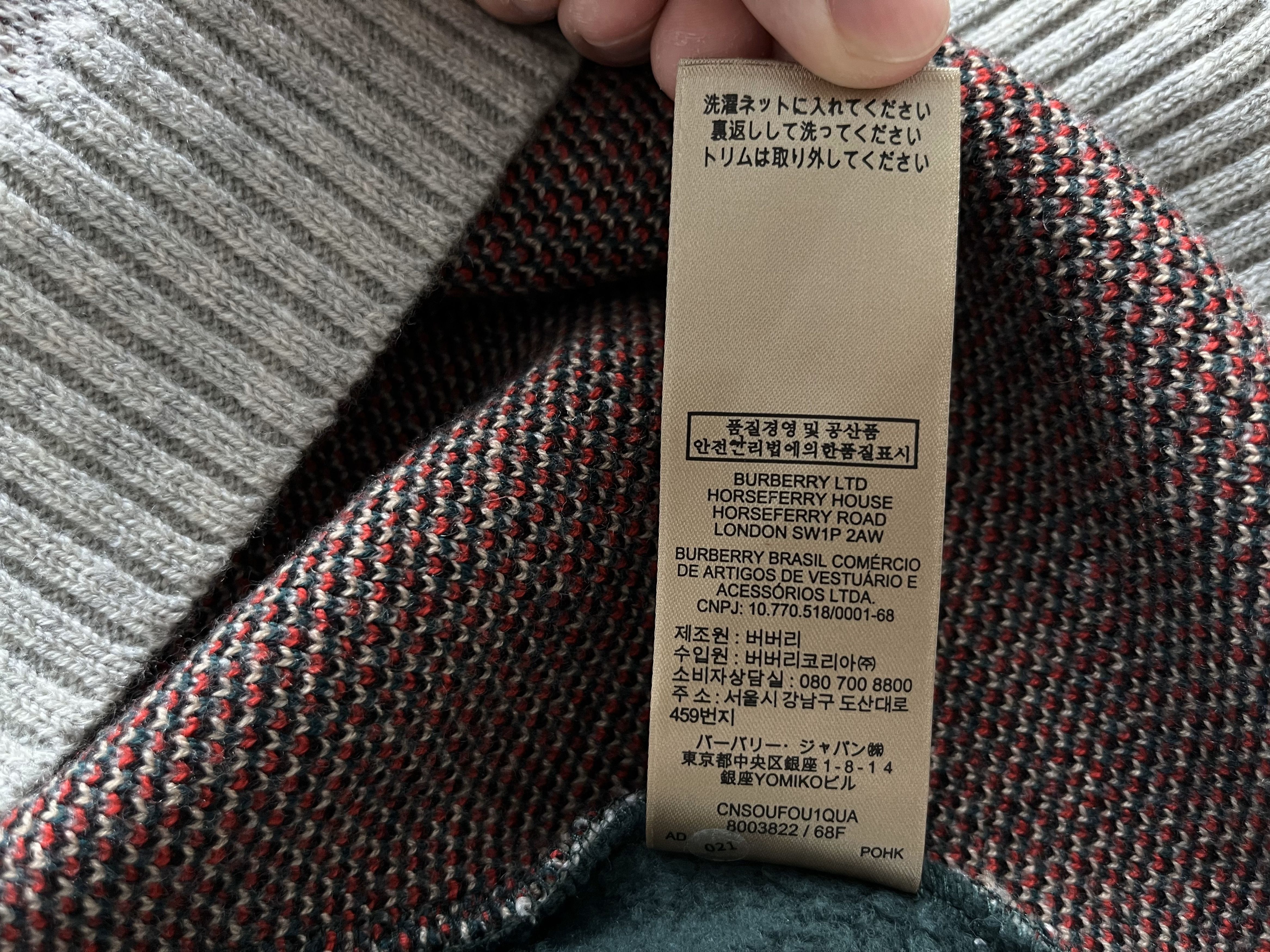 Burberry House Music Intarsia Jersey Hoodie Size US S / EU 44-46 / 1 - 7 Thumbnail