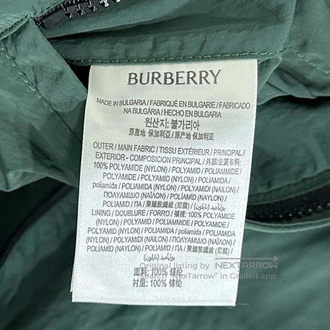 Burberry Burberry Logo Hooded Zipper Jacket. Size US M / EU 48-50 / 2 - 6 Thumbnail