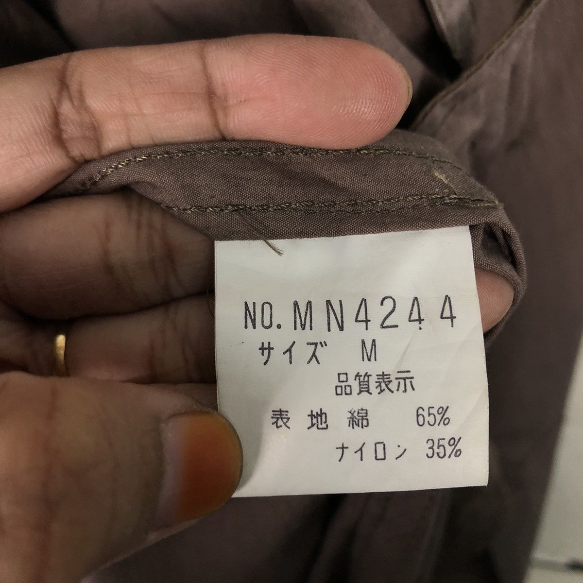 Issey Miyake 📌Vintage Long Jacket Monsiuer Nicole Japan Issey Miyake Size US M / EU 48-50 / 2 - 21 Thumbnail