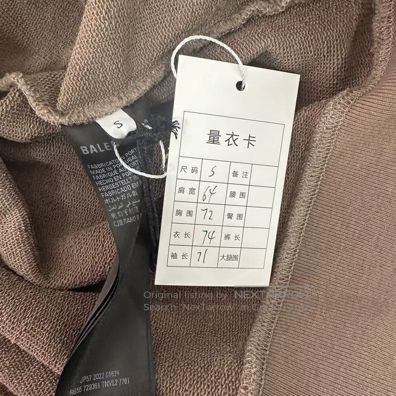 Balenciaga Balenciaga Khaki grayish brown distressed letter logo prin Size US S / EU 44-46 / 1 - 5 Thumbnail