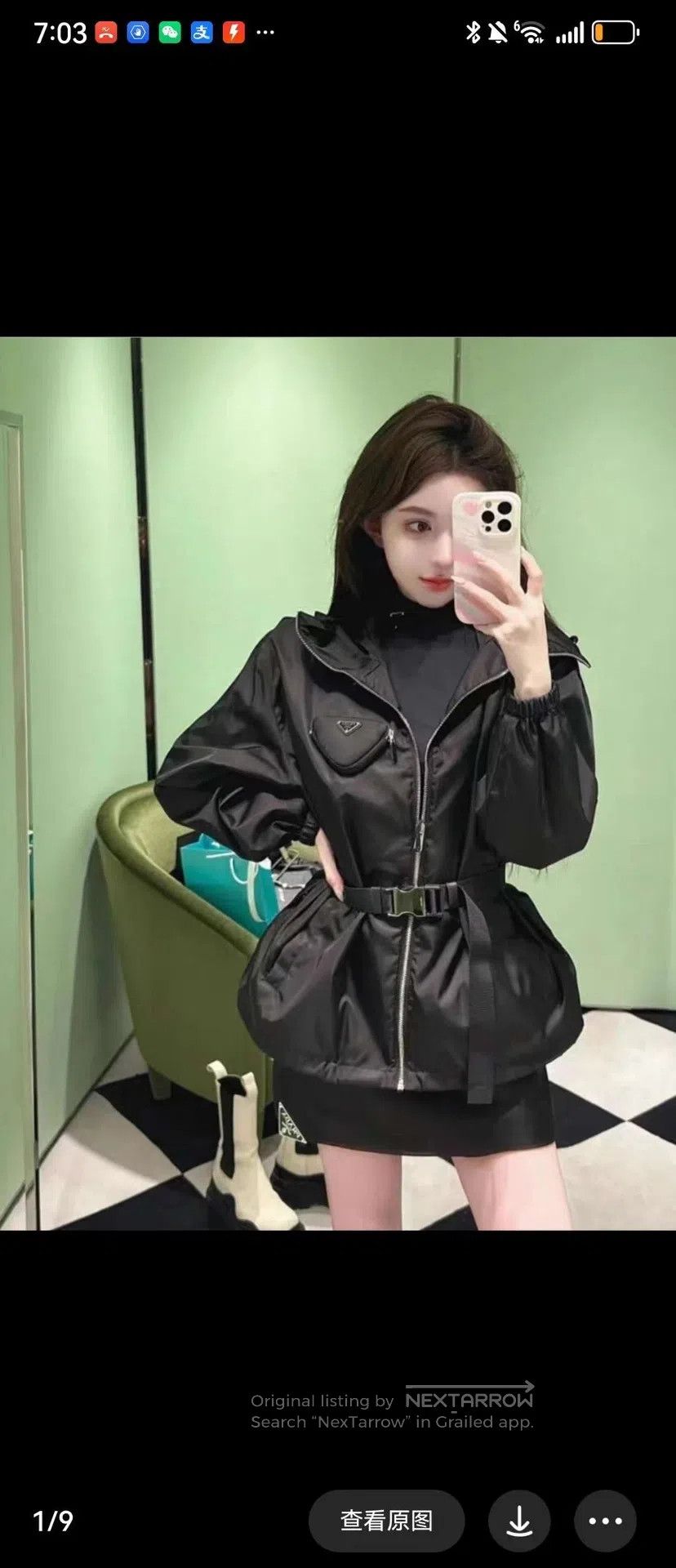 Prada Prada Regenerated nylon waist strap for bundling with a wa Size US XS / EU 42 / 0 - 7 Thumbnail