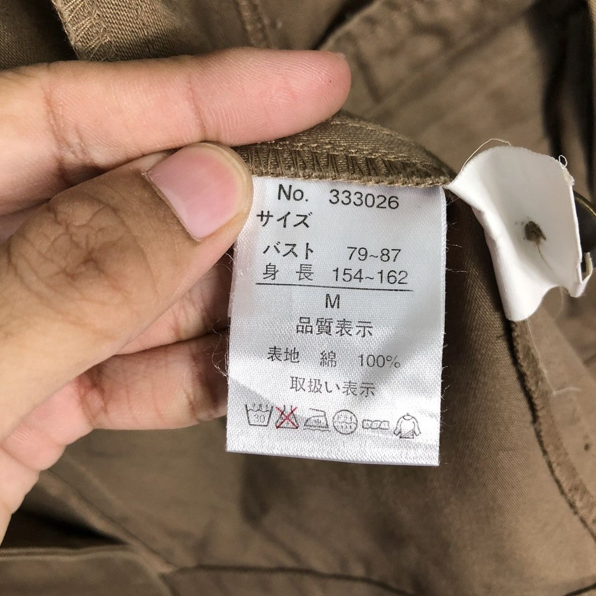 Japanese Brand 📌VINTAGE CROPPED BIKER JACKET 90ans Quatre Size US M / EU 48-50 / 2 - 19 Thumbnail