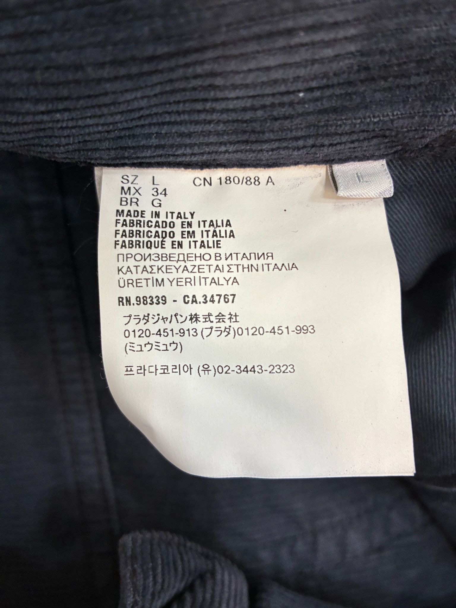 Prada Prada Corduroy Relaxed Trousers Size US 34 / EU 50 - 8 Thumbnail