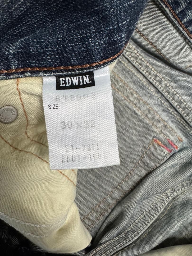 Le Grande Bleu (L.G.B.) VINTAGE EDWIN INSANE HEAVY MUDWASH WHISKER DISTRESSED DENIM Size US 32 / EU 48 - 19 Thumbnail