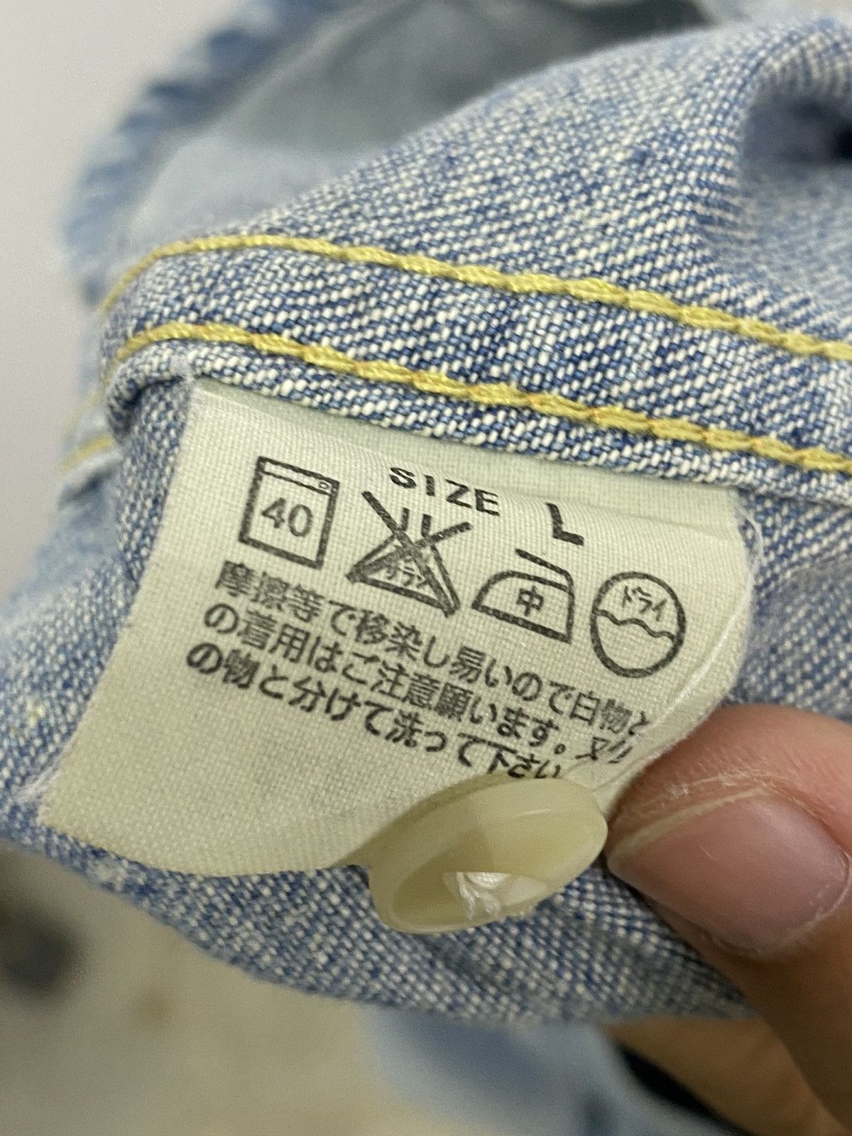 Levi's × Vintage Vintge Levis redloop button up Size US L / EU 52-54 / 3 - 15 Thumbnail