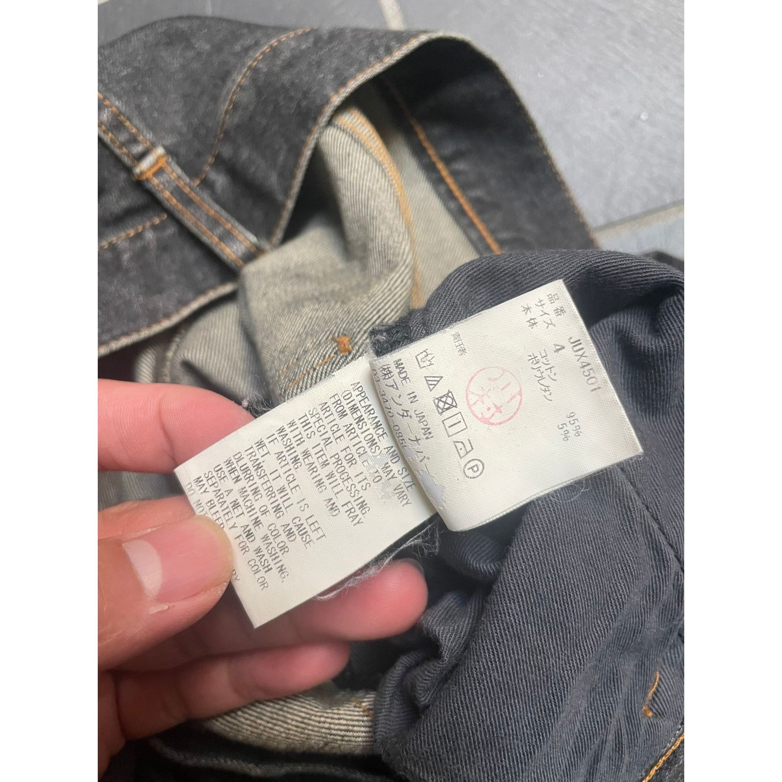 John Undercover John Undercover Skinny Denim Washed Zipper Flared Jeans Size US 32 / EU 48 - 4 Thumbnail