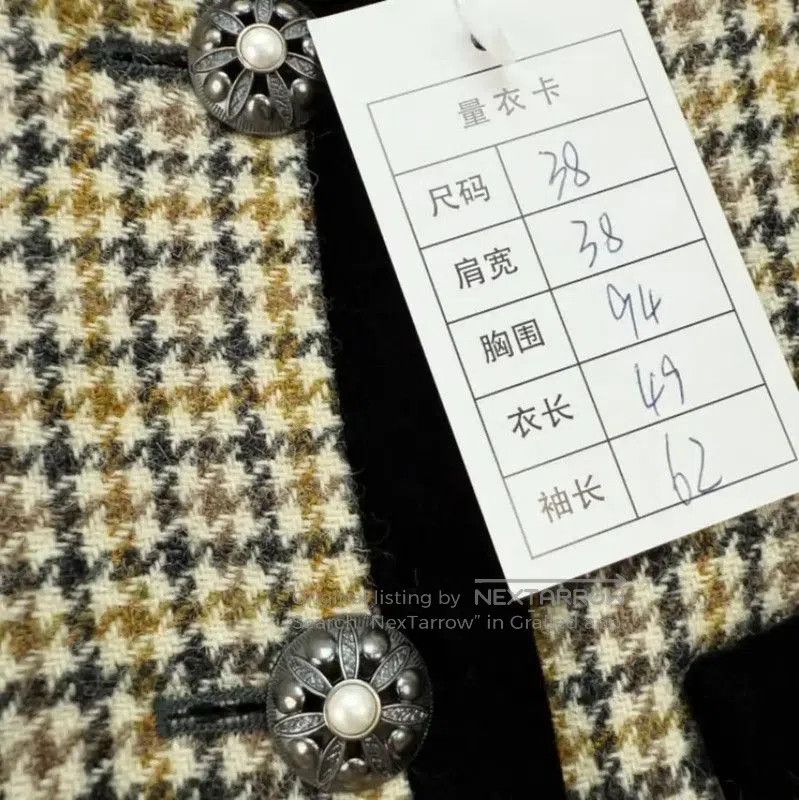 Miu Miu Miu Miu Short Color-Block Wool Coat . Size S / US 4 / IT 40 - 3 Thumbnail