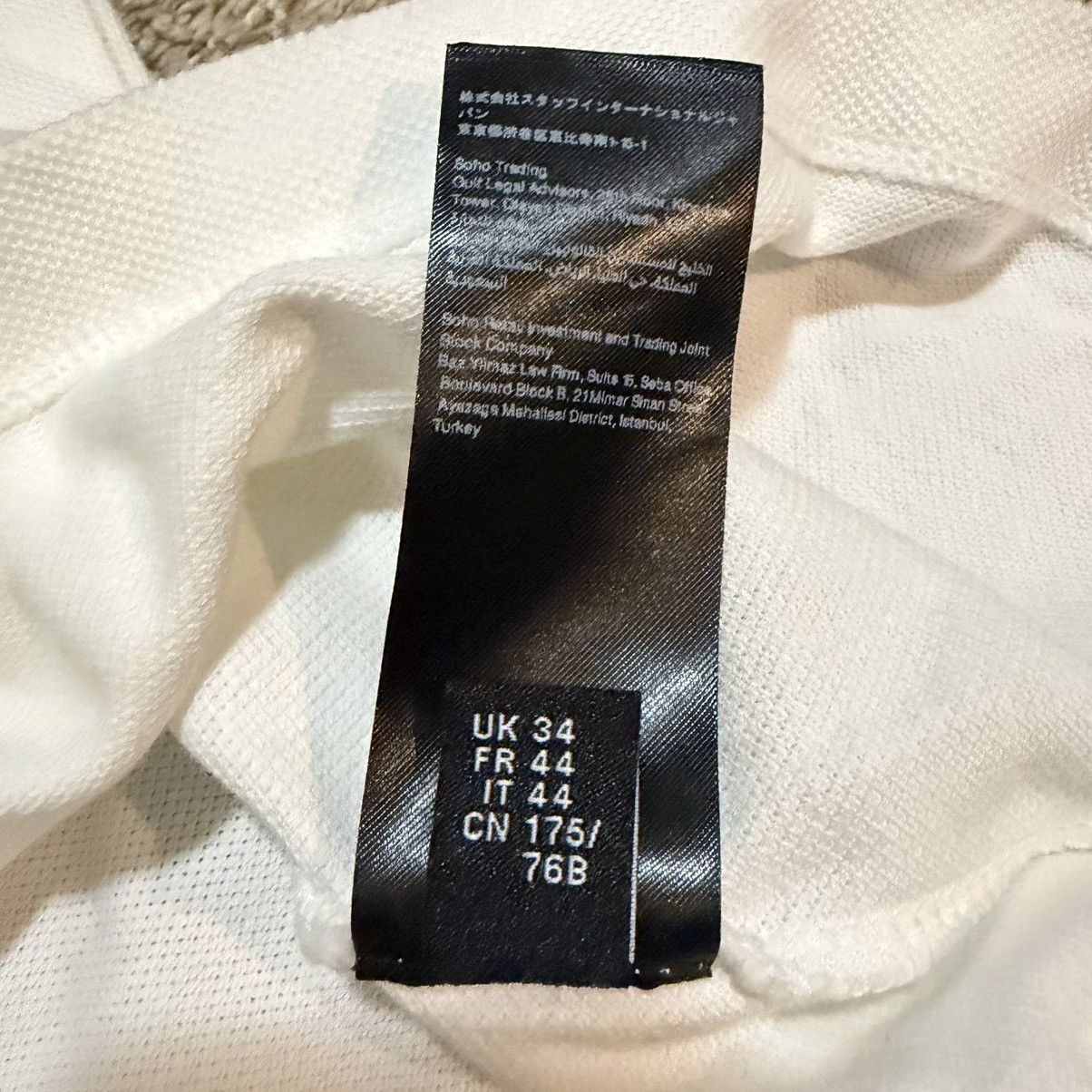 Amiri Amiri Arts District Cotton Polo Shirt Size US S / EU 44-46 / 1 - 5 Thumbnail