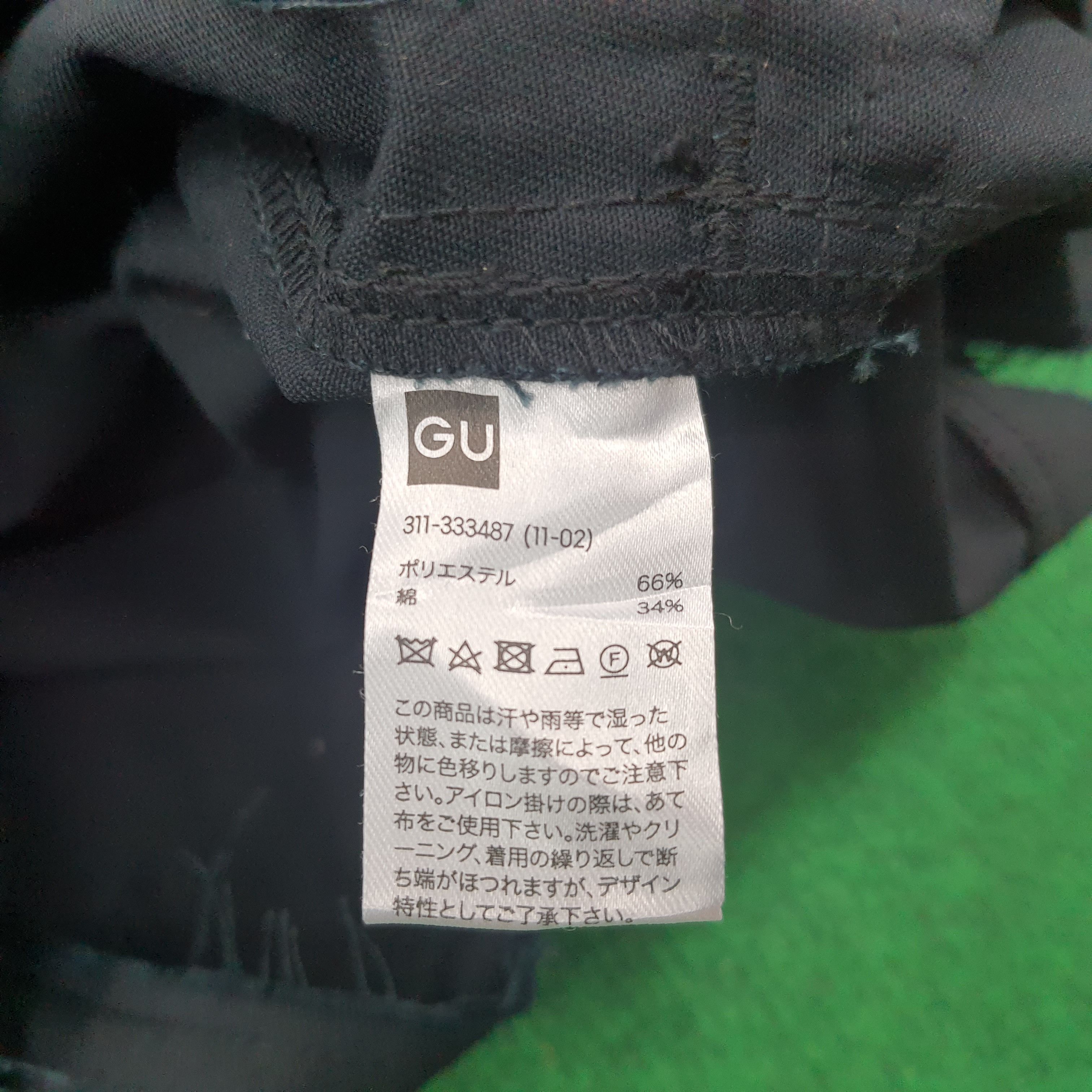 Japanese Brand × Undercover × Vintage Vintage GU x Undercover Japanese Brand Custom Logo Jacket Size US L / EU 52-54 / 3 - 6 Thumbnail