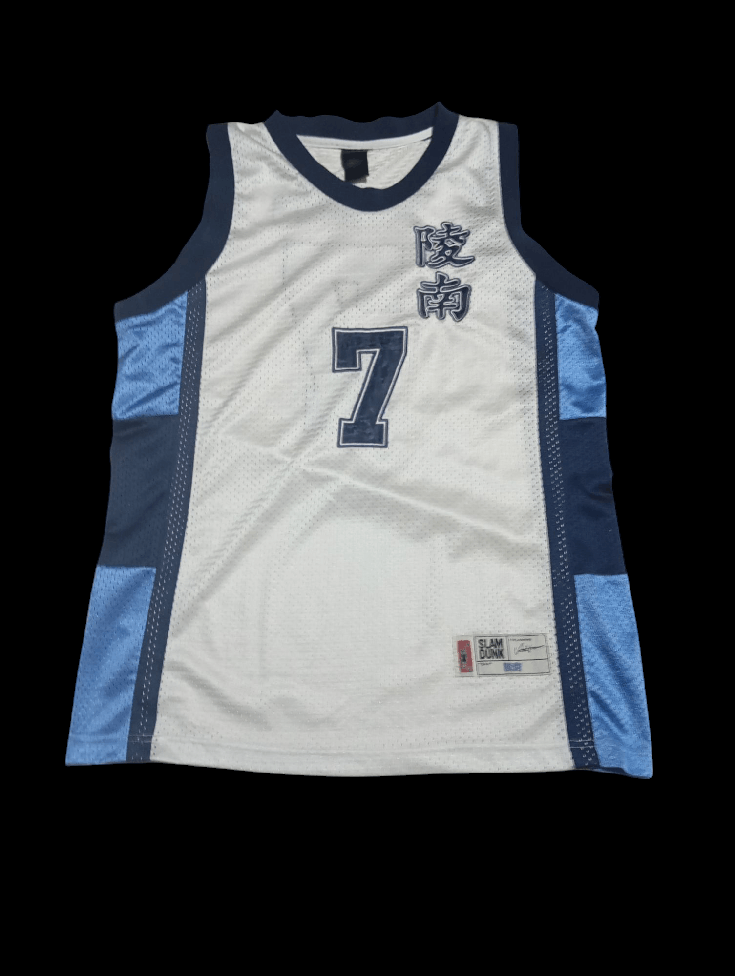 Anime × Japanese Brand Vintage Akira Sendoh Slam Dunk Jersey Size US L / EU 52-54 / 3 - 1 Thumbnail