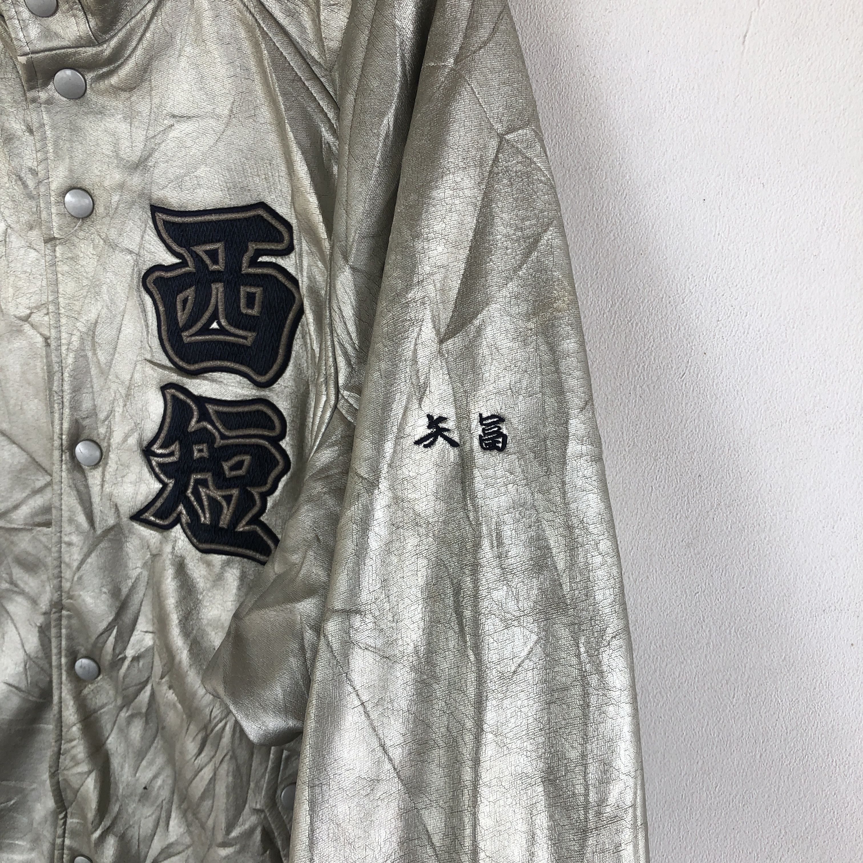 Japanese Brand × Mizuno × Vintage Mizuno Baseball Jackets Japanese Letterman Wool Jacket Size US XL / EU 56 / 4 - 8 Thumbnail