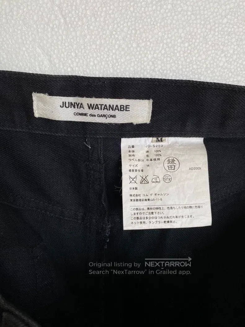 Junya Watanabe Junya Watanabe size M Extra heavy multi-wool ripped patchw Size 23" - 9 Thumbnail