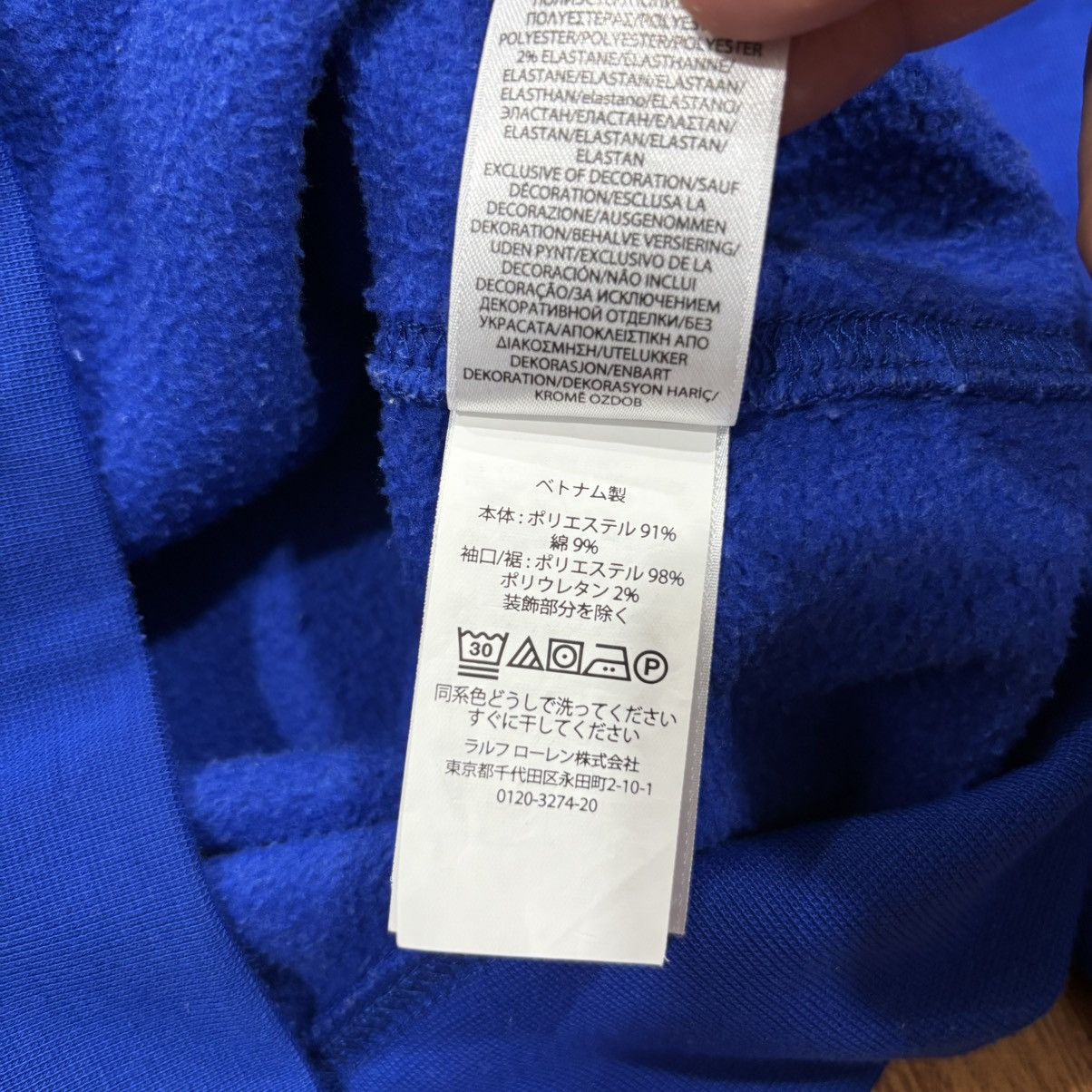 Polo Ralph Lauren Polo Ralph Lauren Spellout Hoodie Size US XS / EU 42 / 0 - 10 Thumbnail