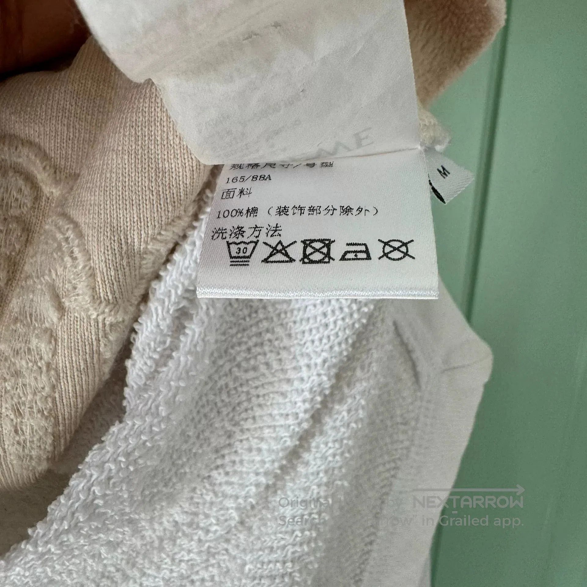 Loewe LOEWE Colorblock Oversized Hoodie M. Size US M / EU 48-50 / 2 - 5 Thumbnail
