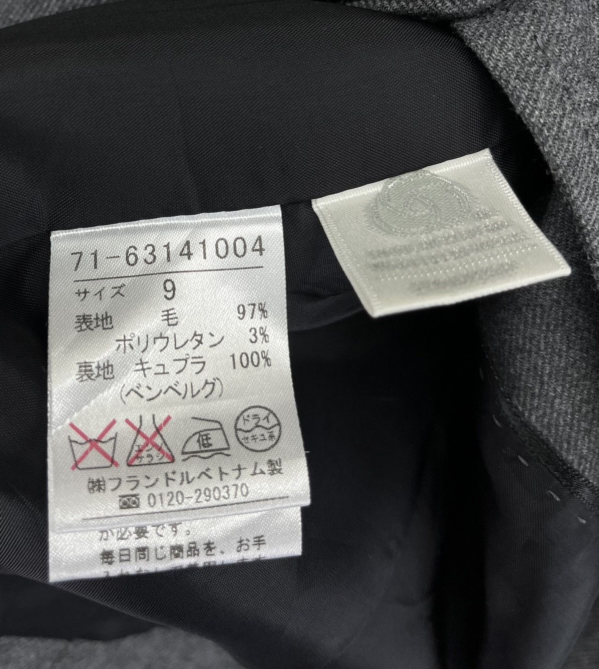 Yohji Yamamoto Vintage Yohji Yamamoto Ined Wool Coat Jacket Size S / US 4 / IT 40 - 8 Thumbnail