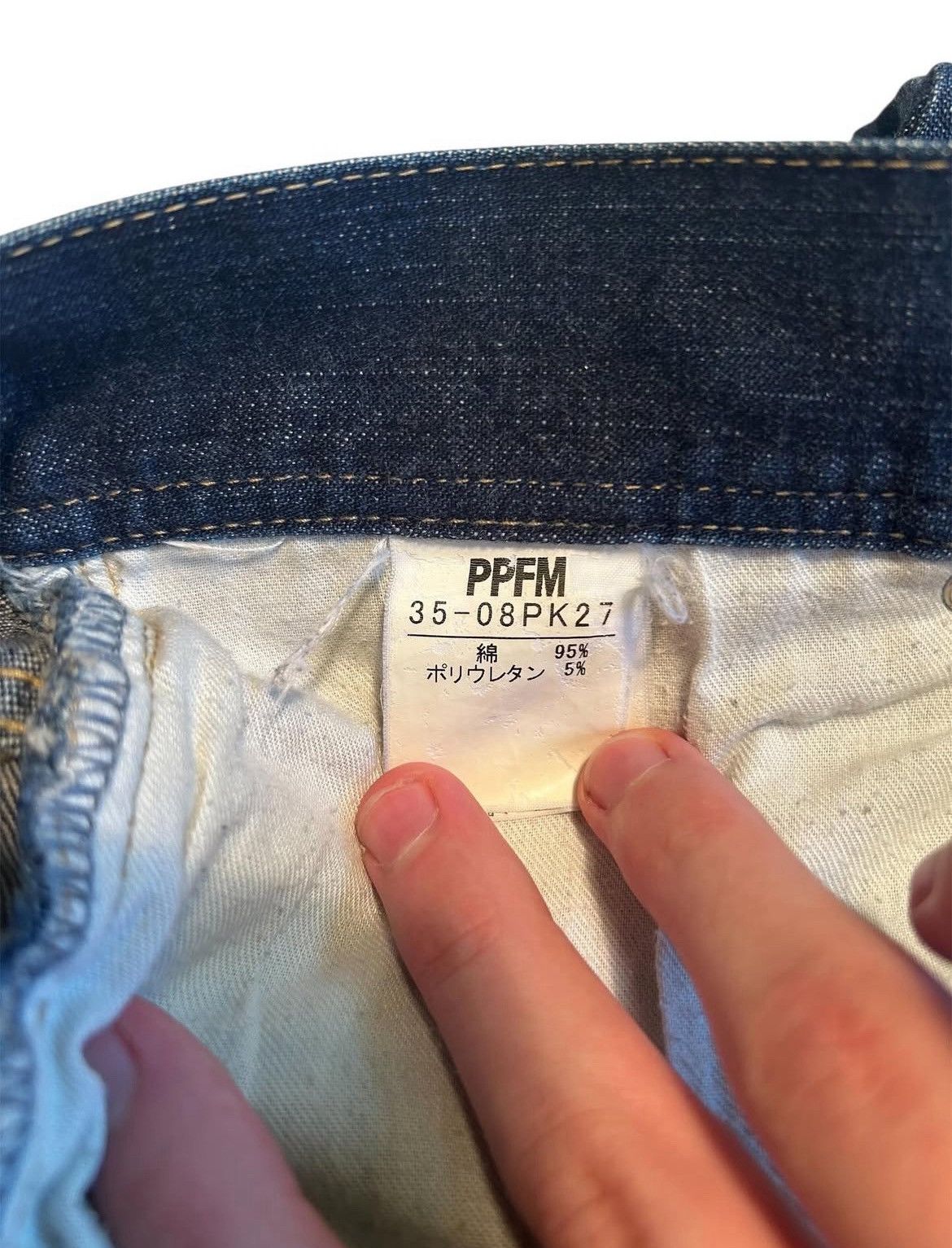 PPFM PPFM Denim Size US 30 / EU 46 - 4 Thumbnail