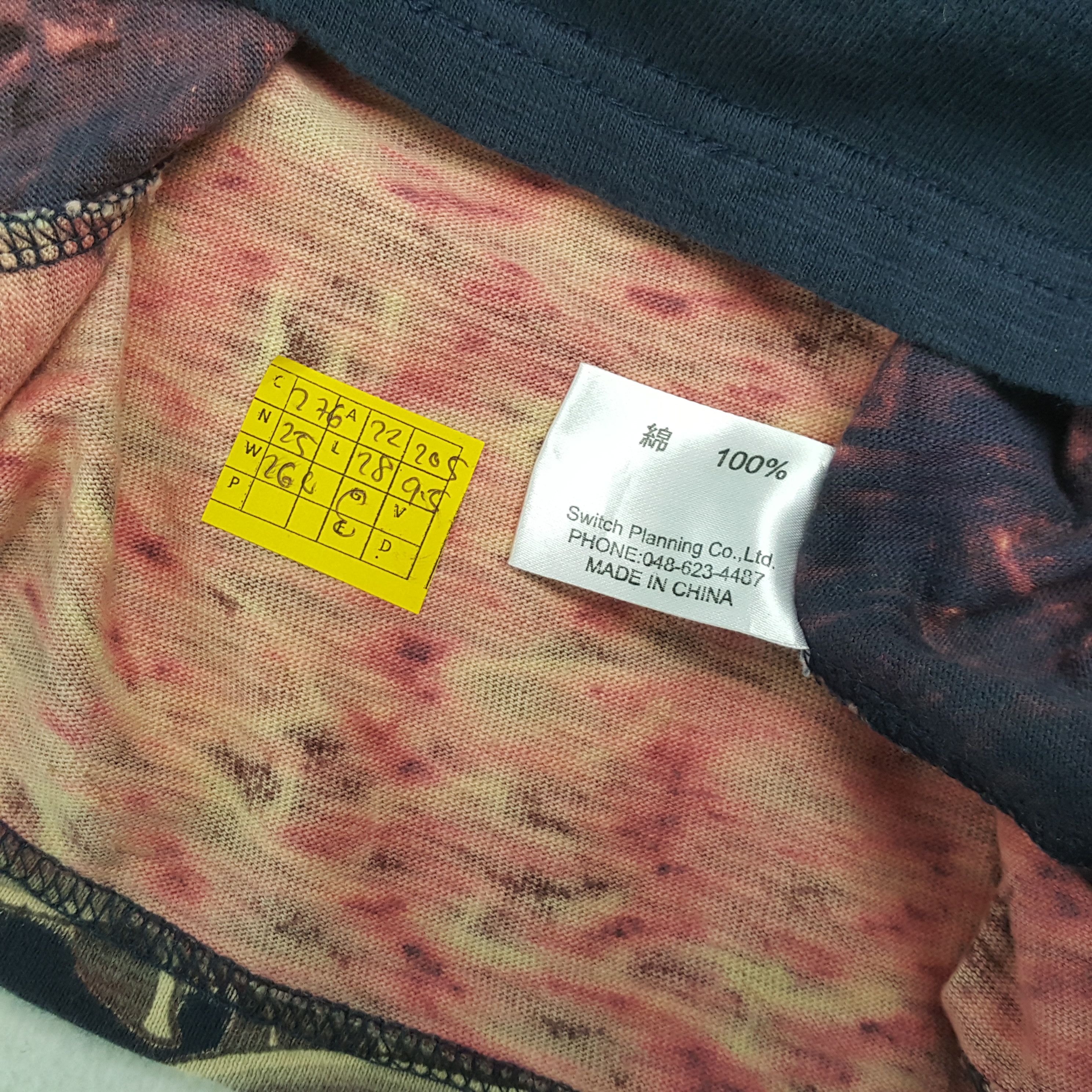 Japanese Brand × Vintage Vintage SUKAJAN Japanese Fashion Style T-Shirt Size US L / EU 52-54 / 3 - 5 Thumbnail
