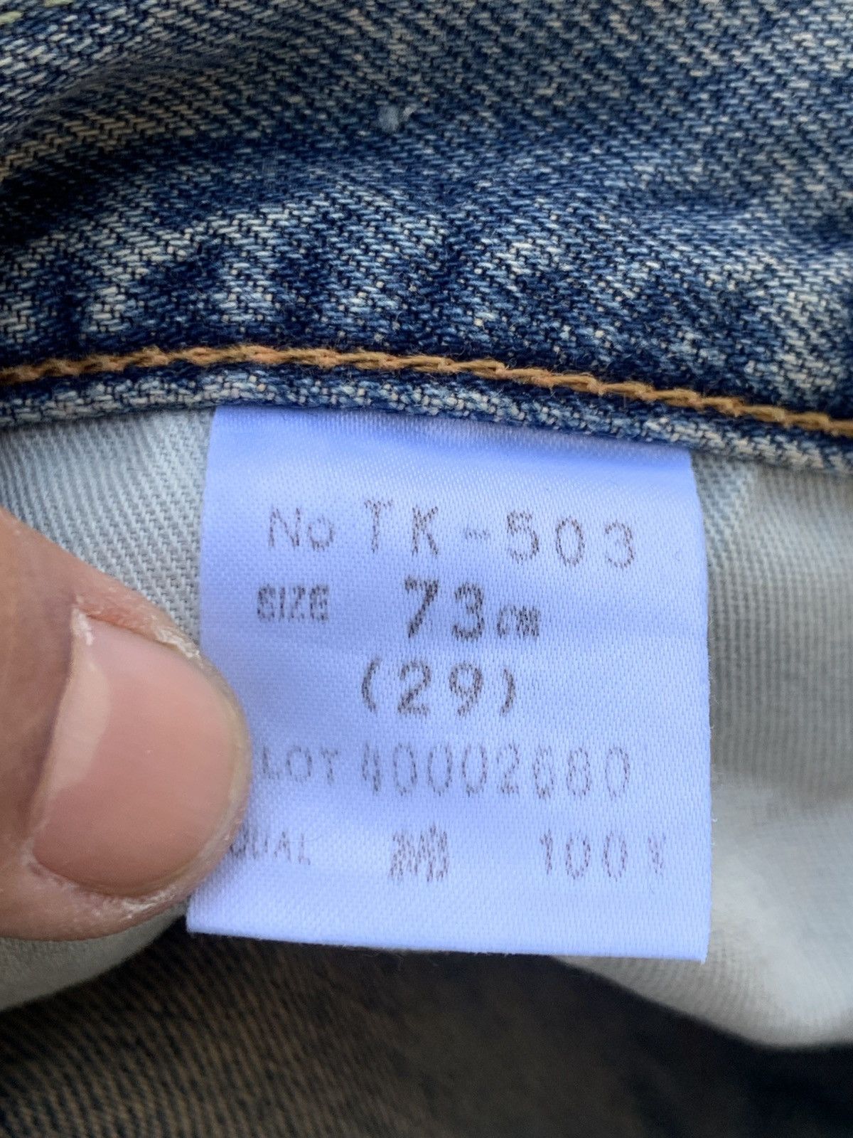 Japanese Brand VINTAGE BOBSON EARTH CULTURE. Size US 29 - 11 Thumbnail
